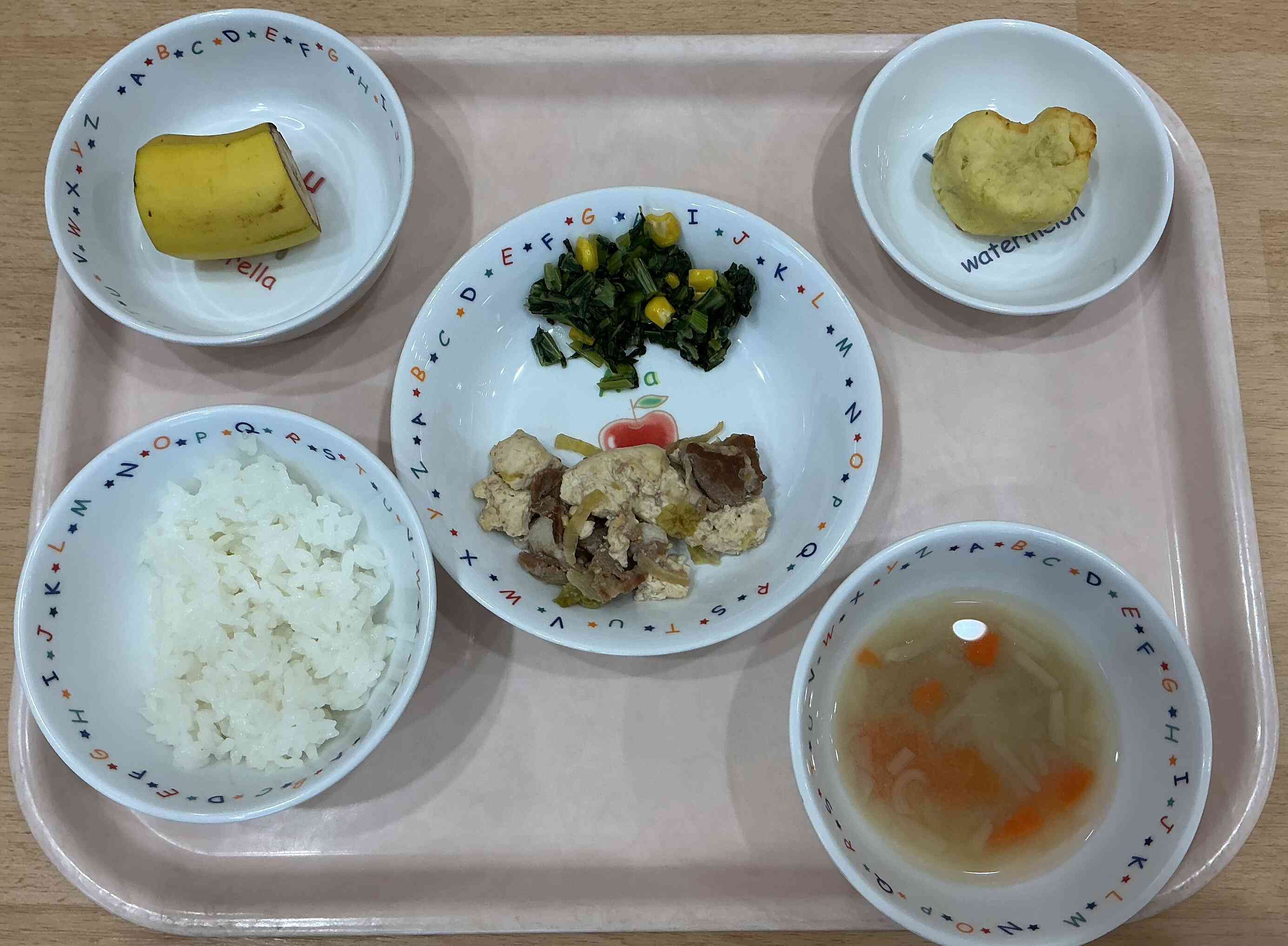 １１月１２日の食事