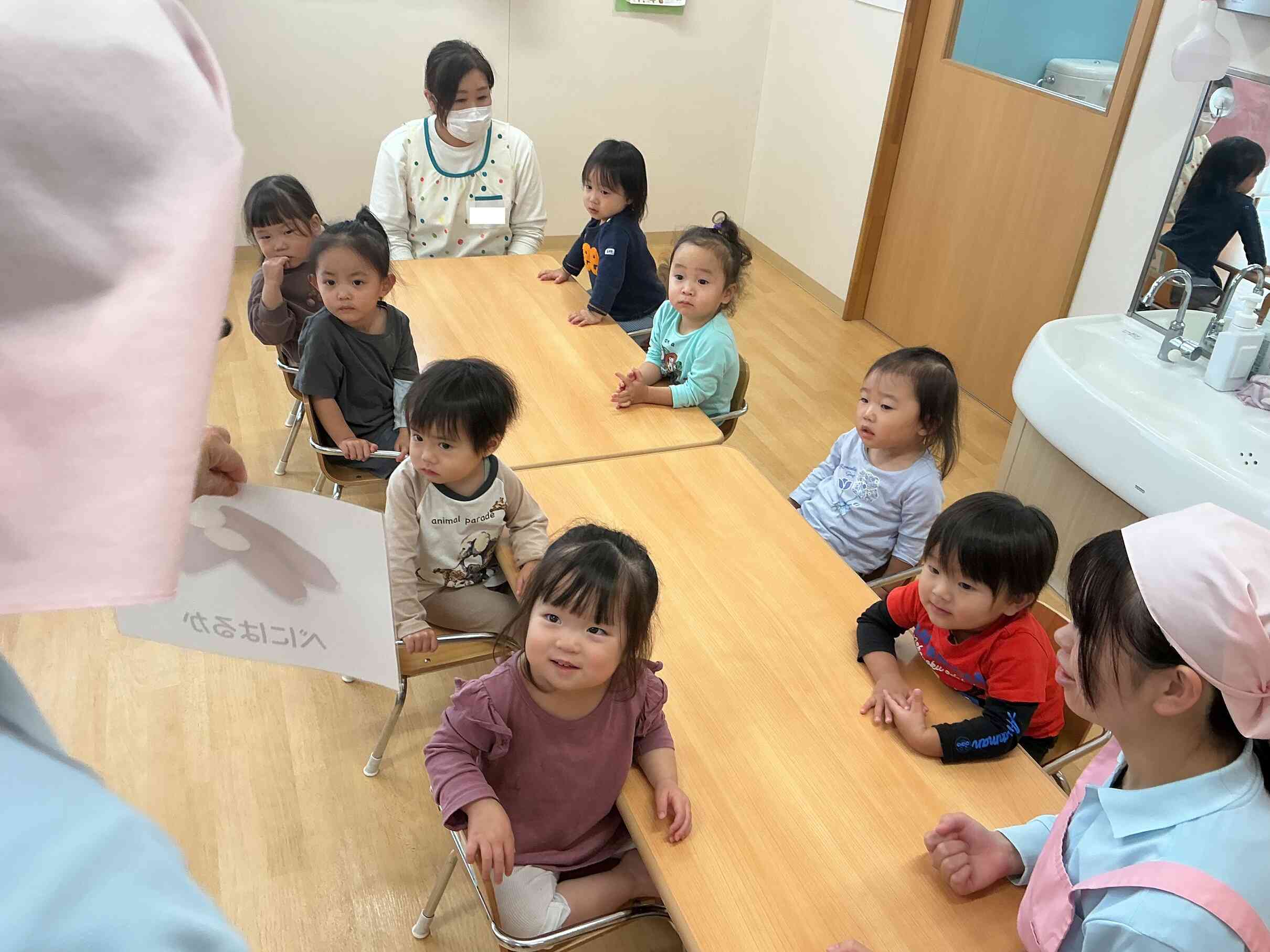 スイートポテトを作ろう