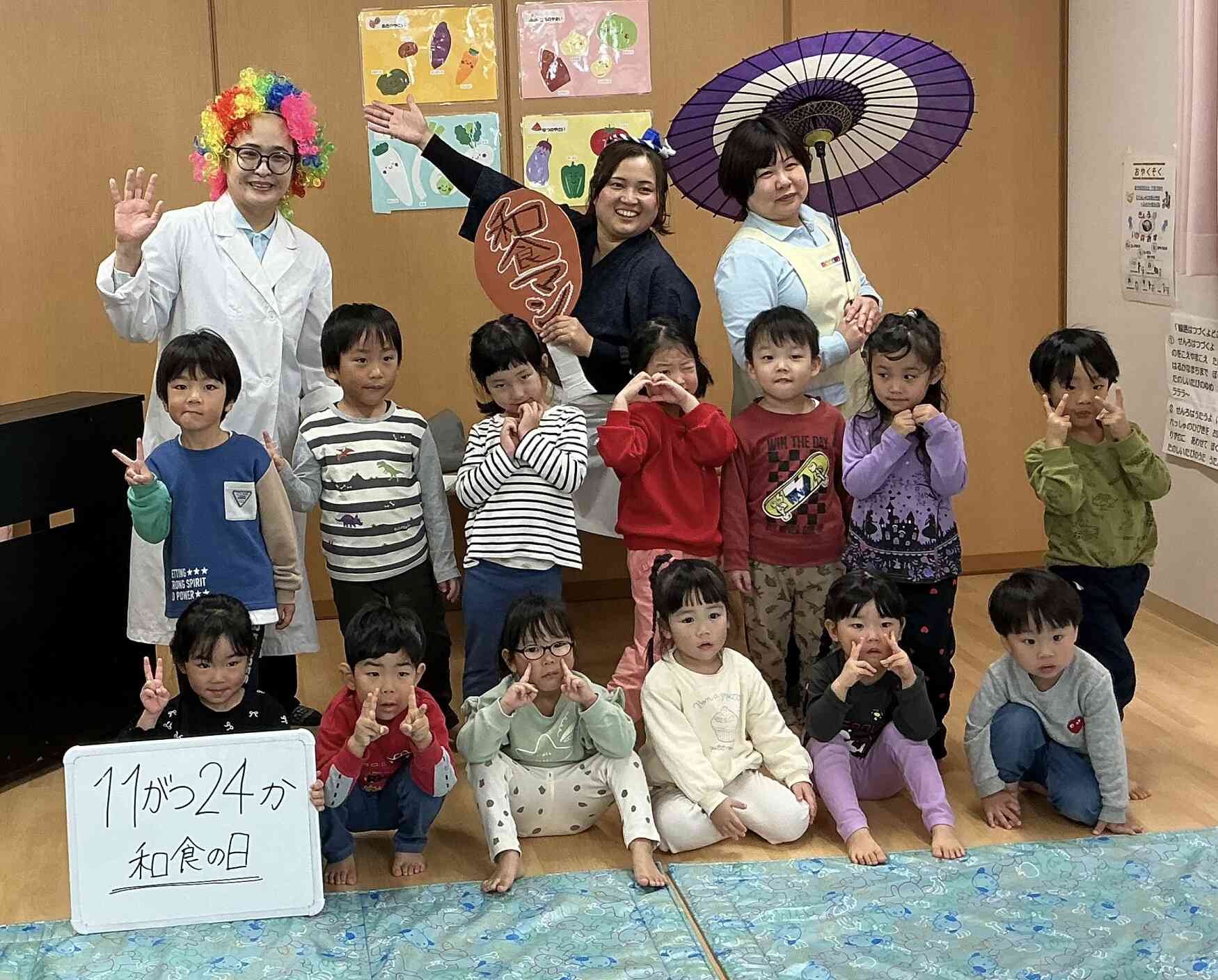 和食マン、カトちゃん、また来てね☆