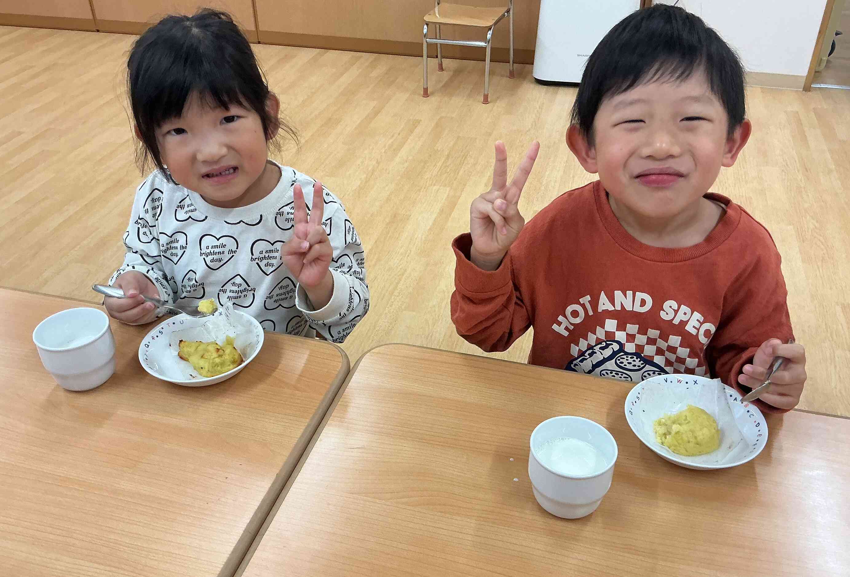 おいしい♡の顔