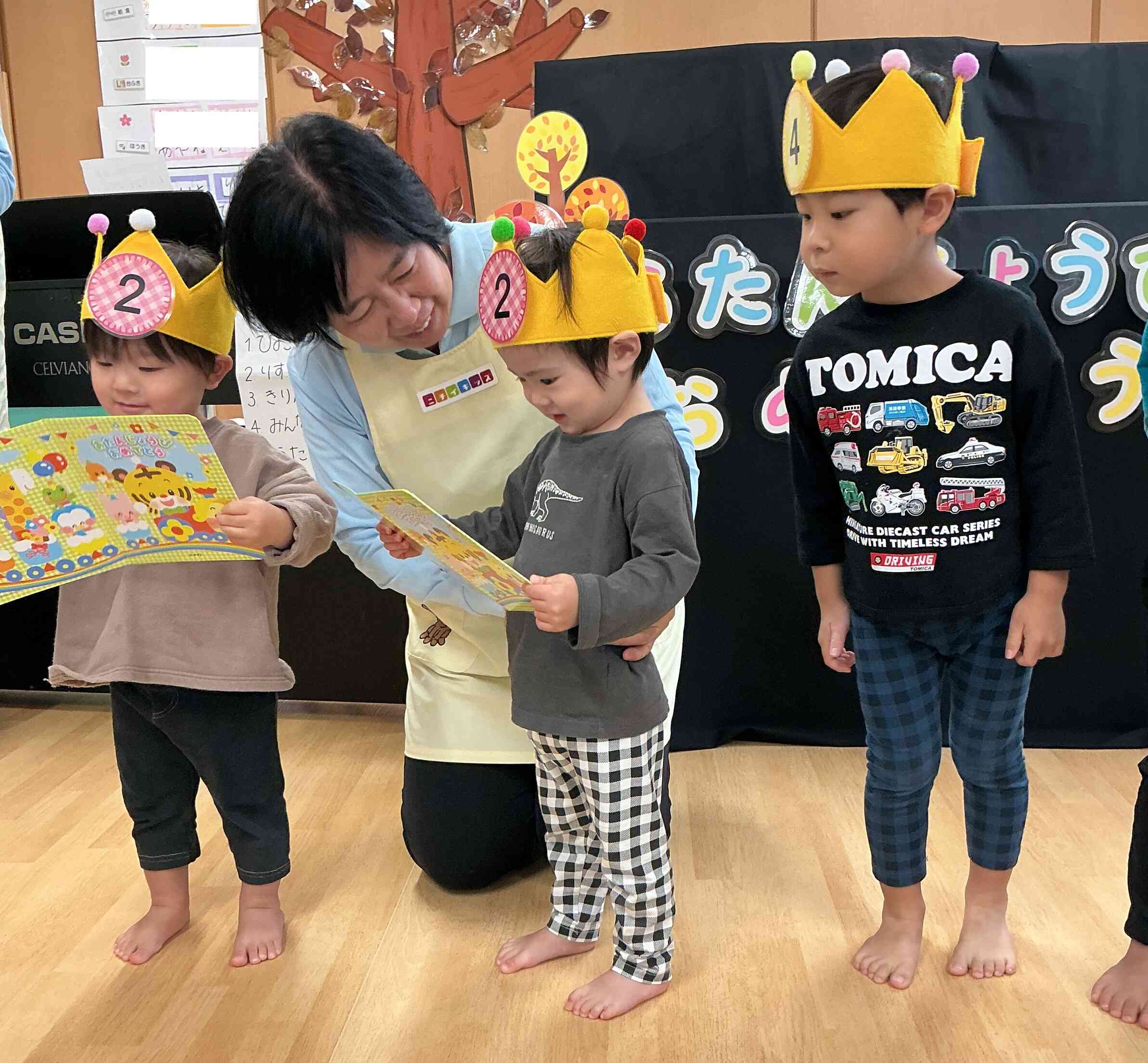 お誕生日おめでとう