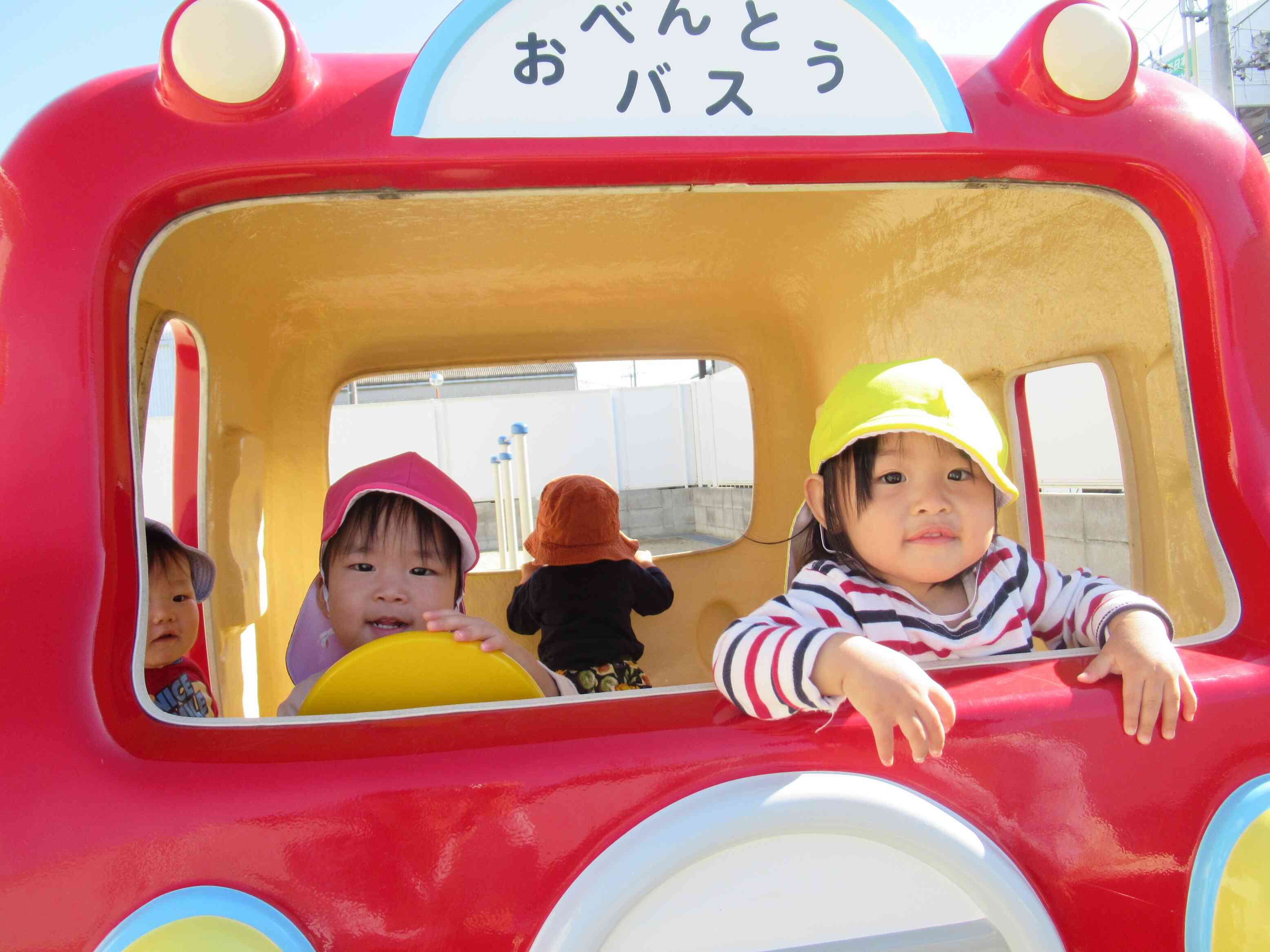 〖ひよこ組〗外遊び