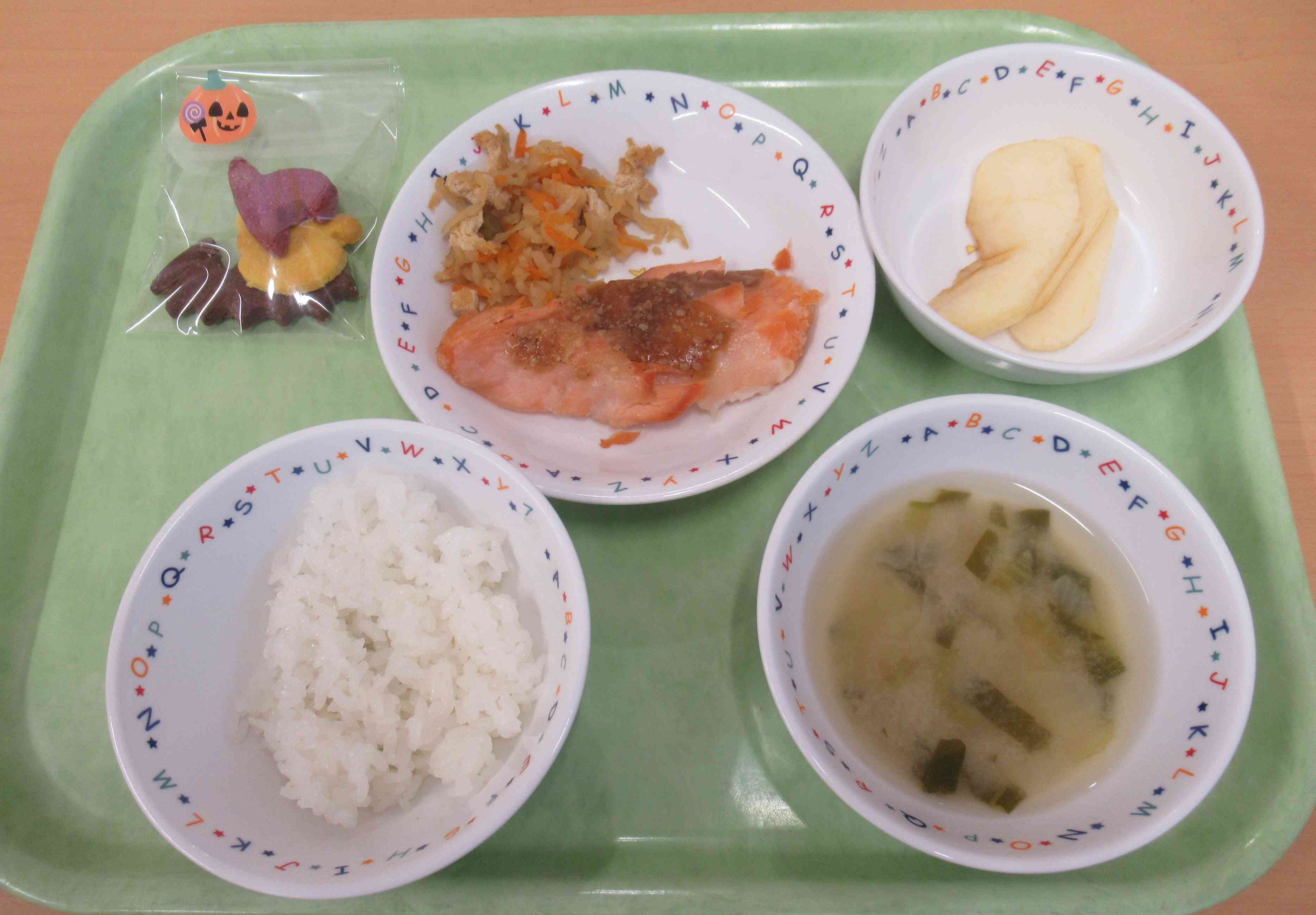 １０月３１日の食事