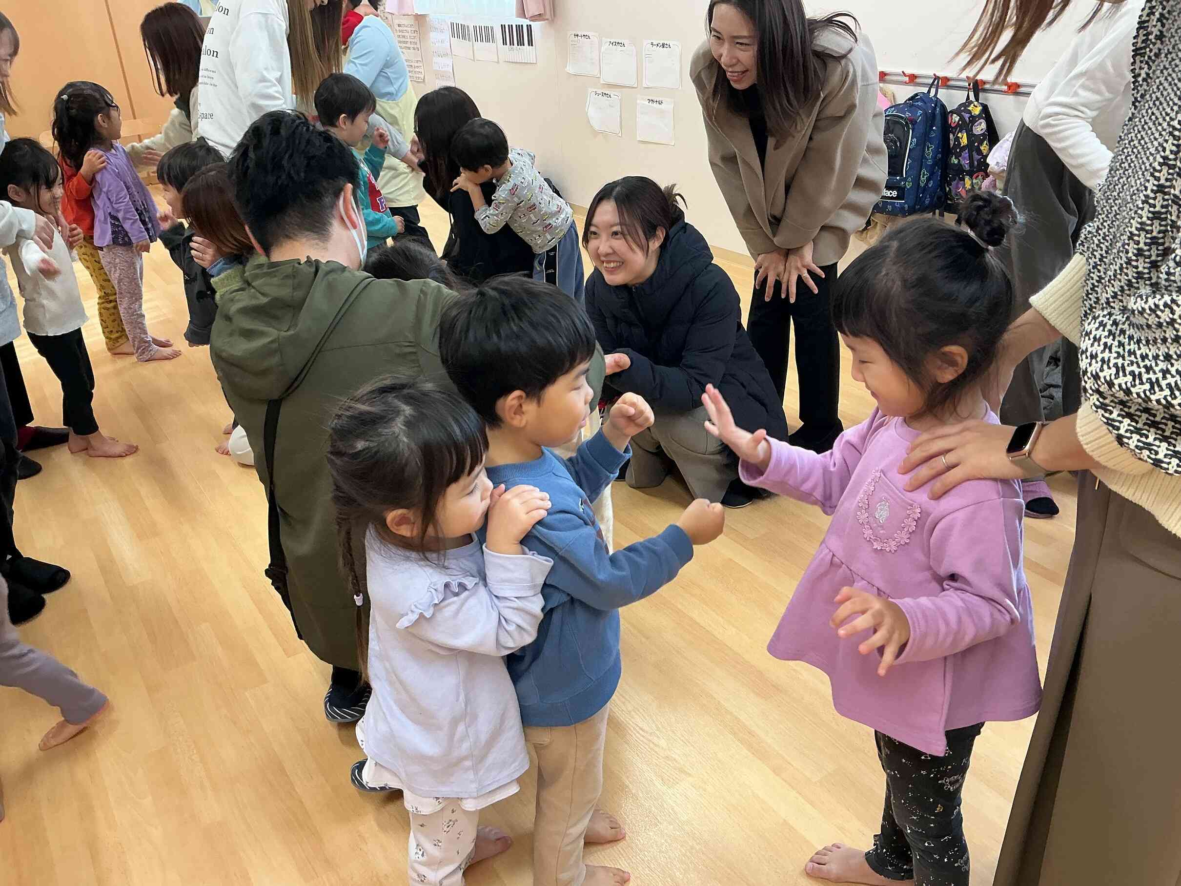 じゃんけん、ぽん