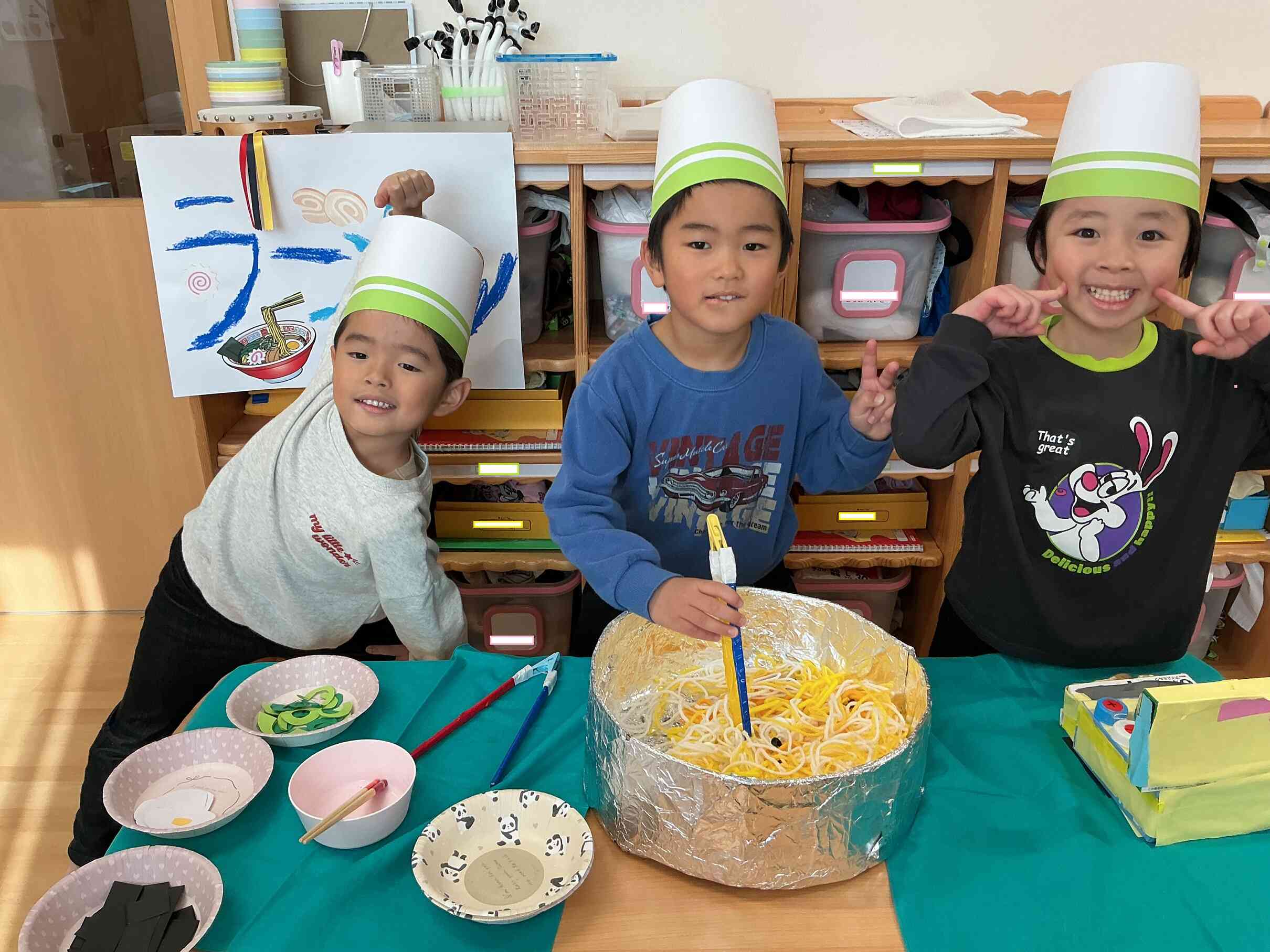 ラーメン屋さん
