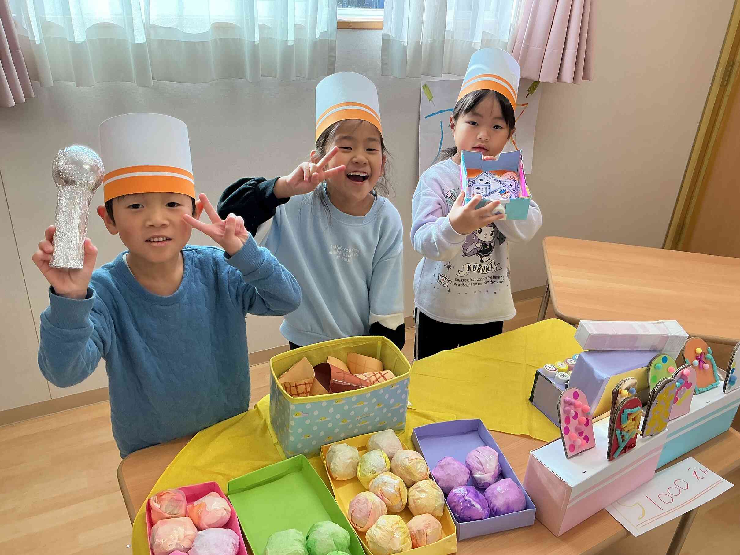 アイスクリーム屋さん