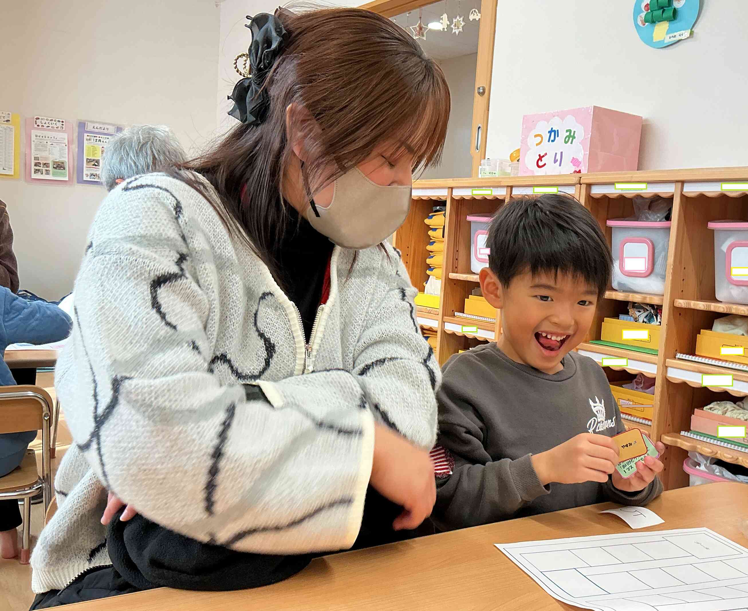 どこに貼ろうかな~