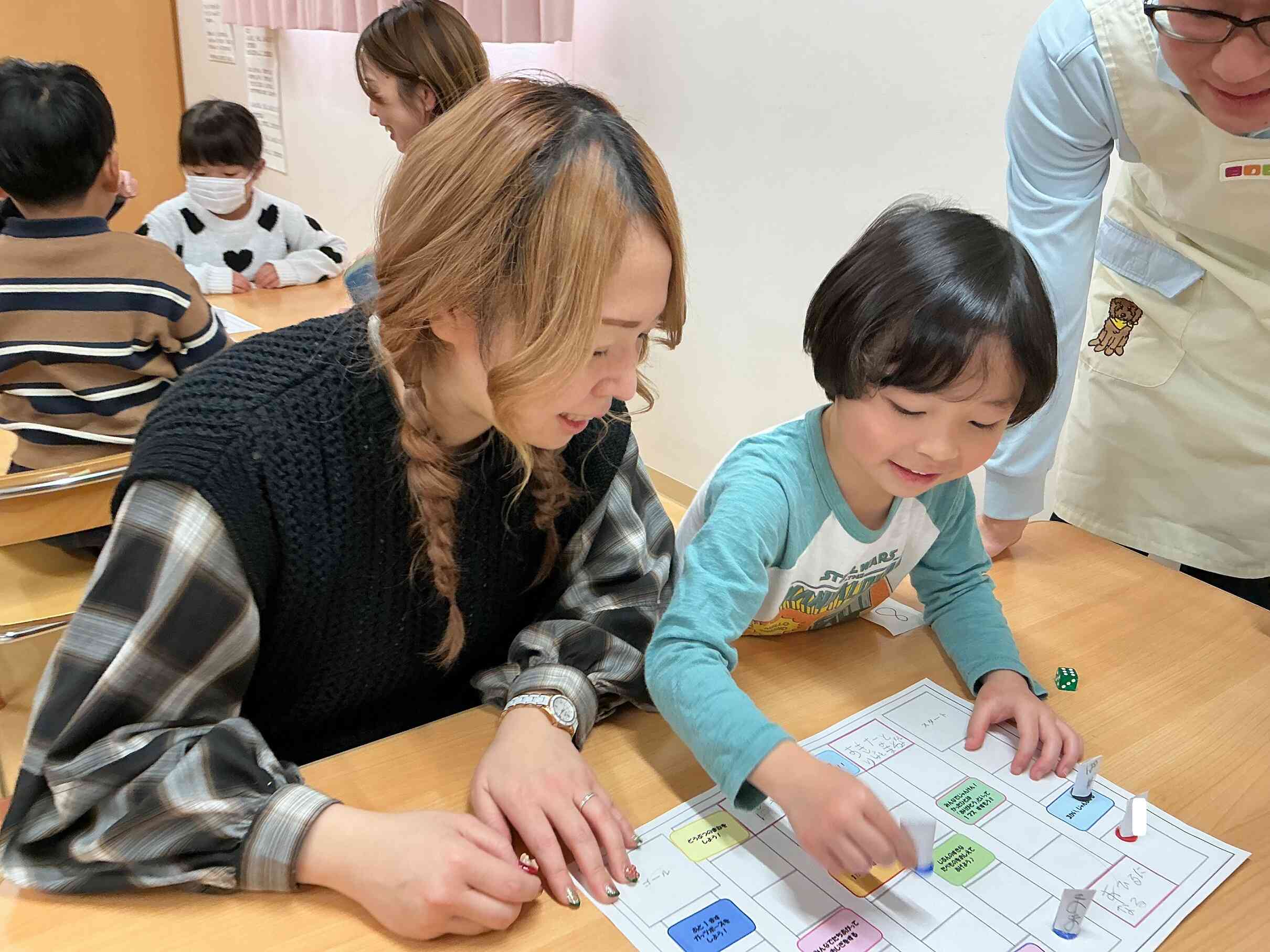 遊んでみよう☆