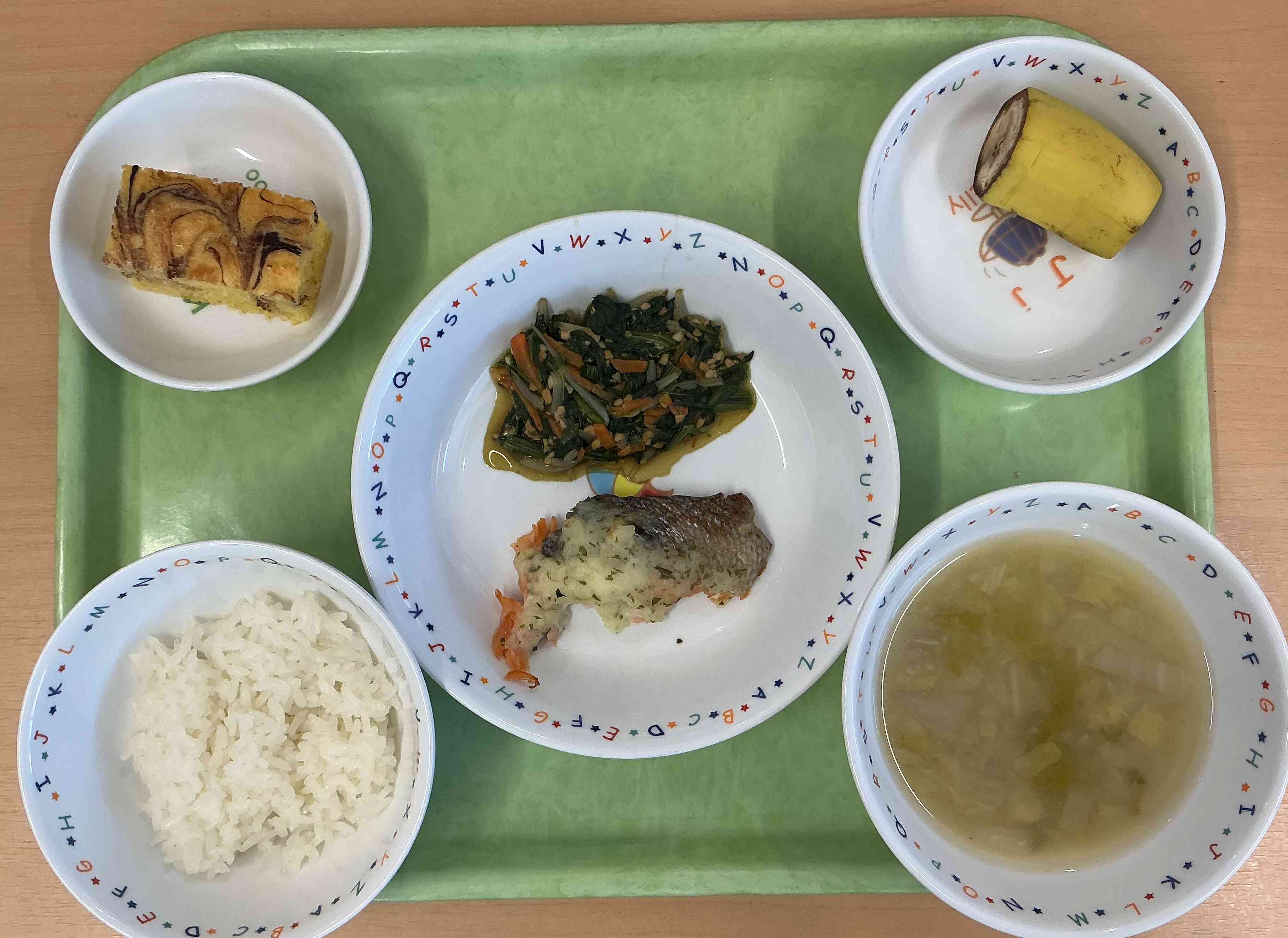 １月２３日の食事