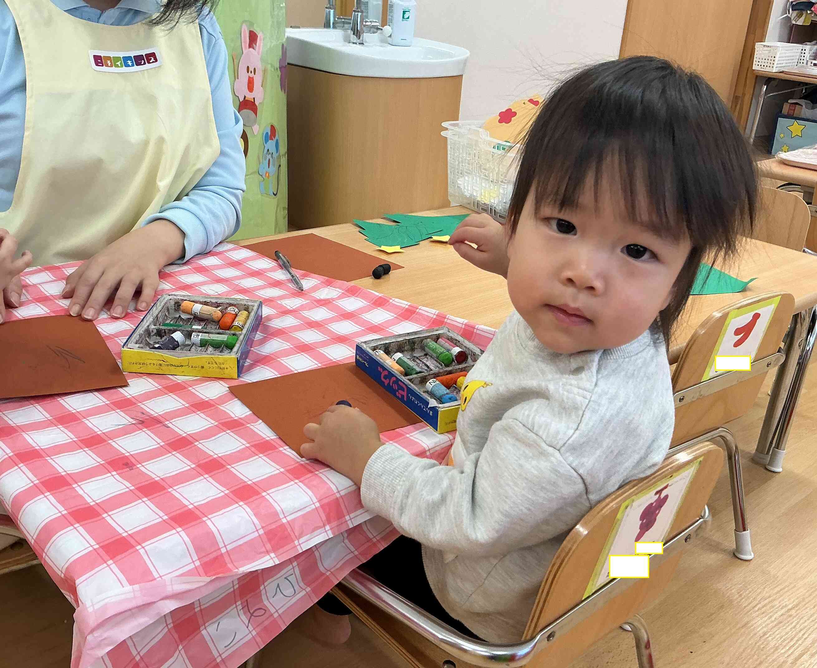 クレパスでかいてるよ！