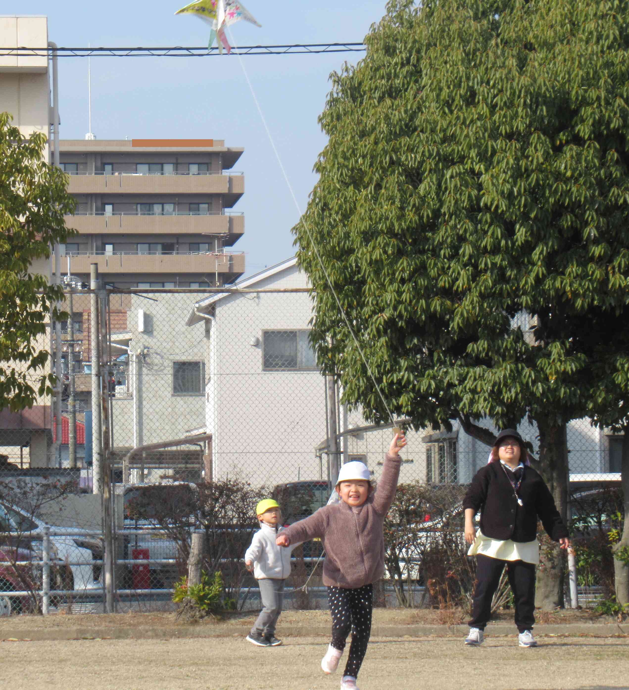 高くあがったよ