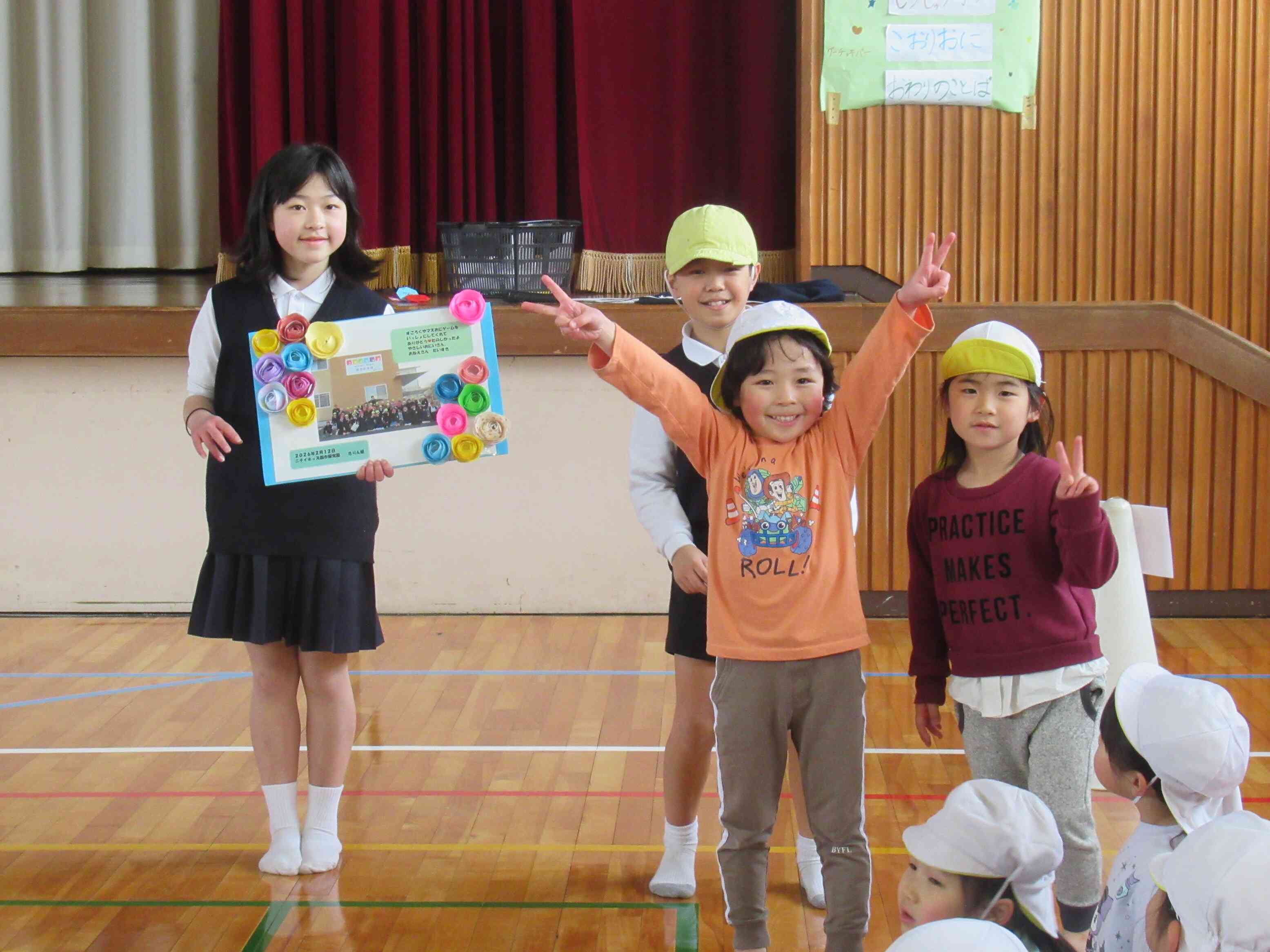 プレゼントを渡しました