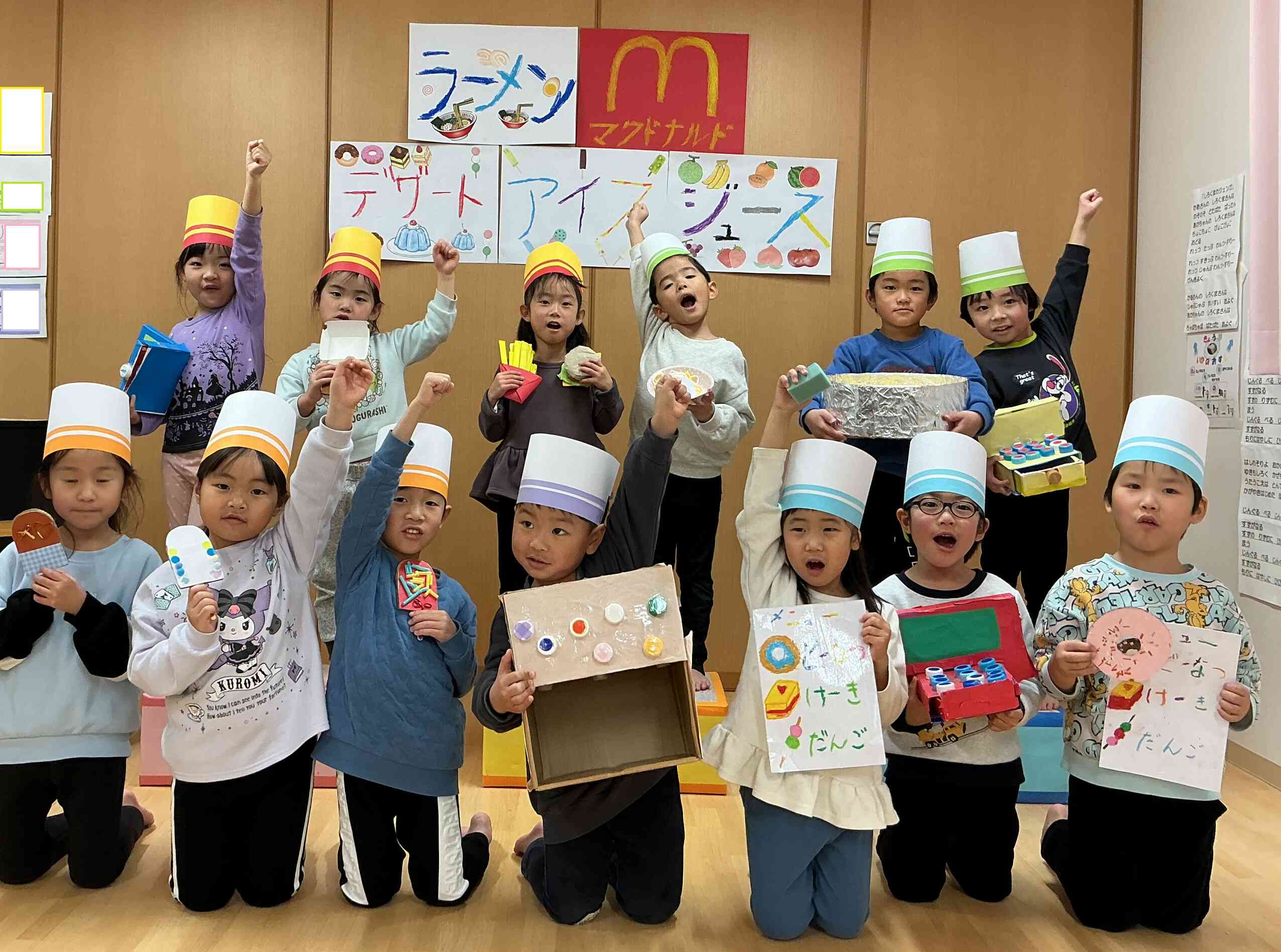 〖STEAM／きりん組〗お店屋さんごっこ