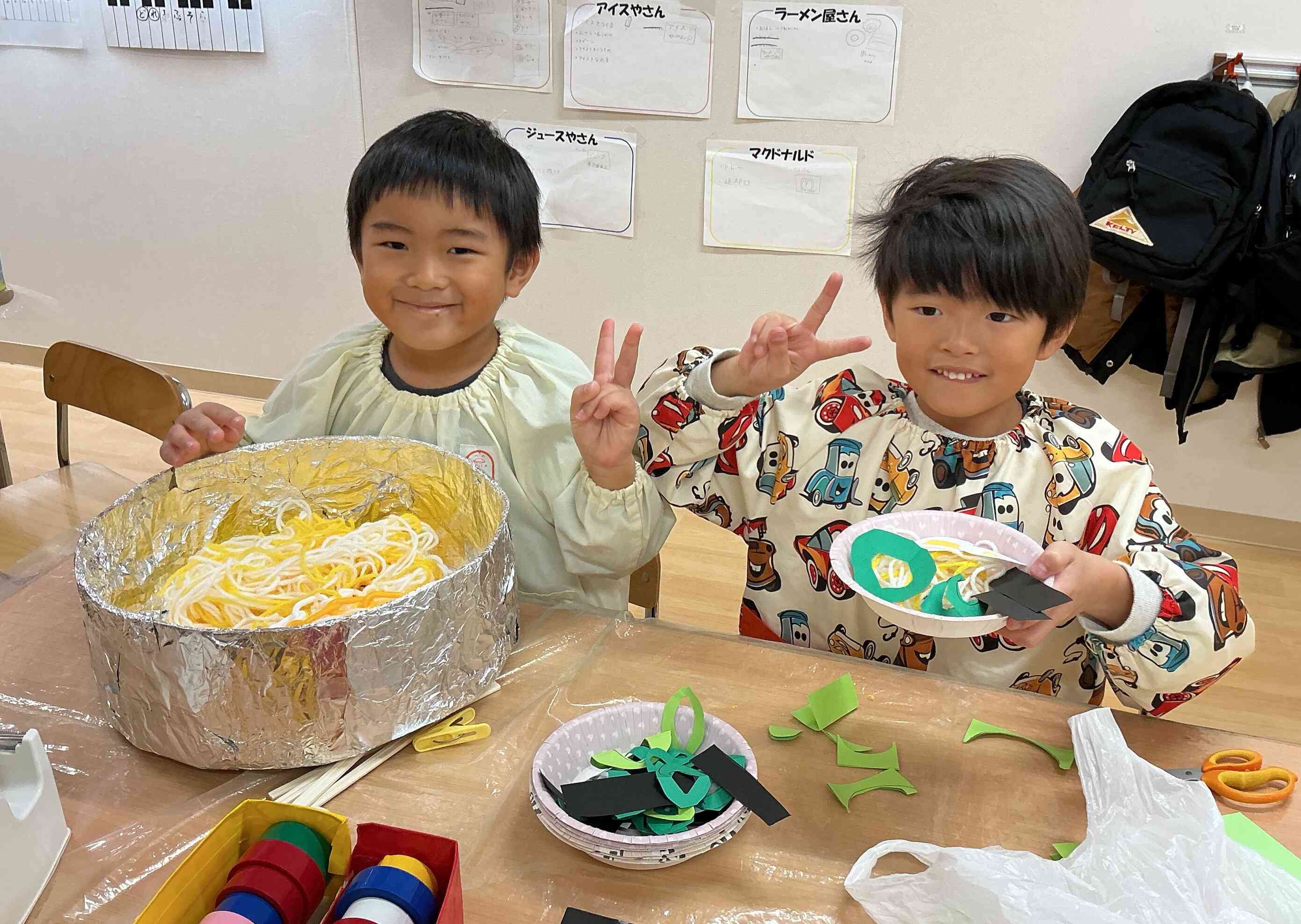 お店屋さんを開こう