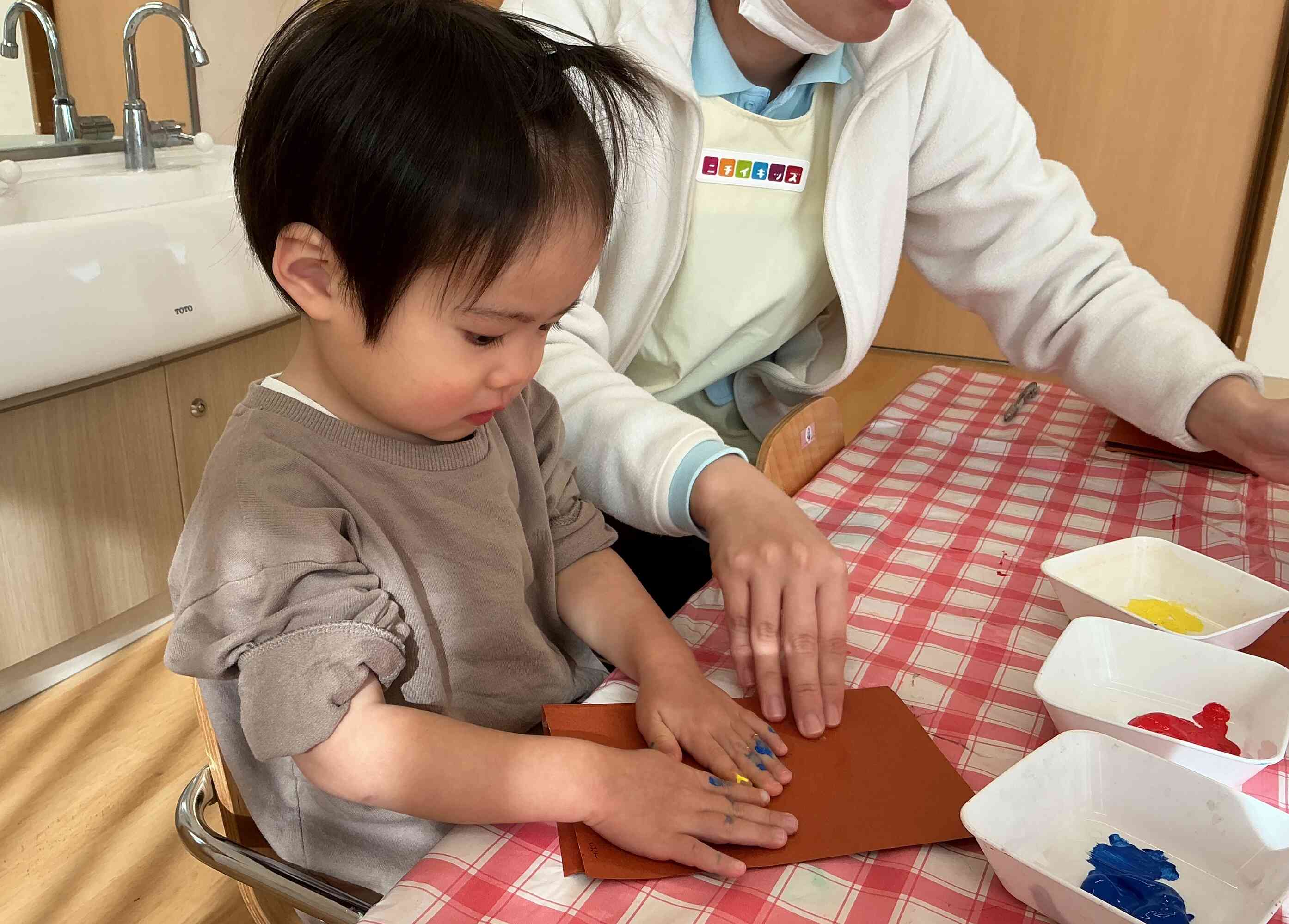 ぎゅっとおさえるよ