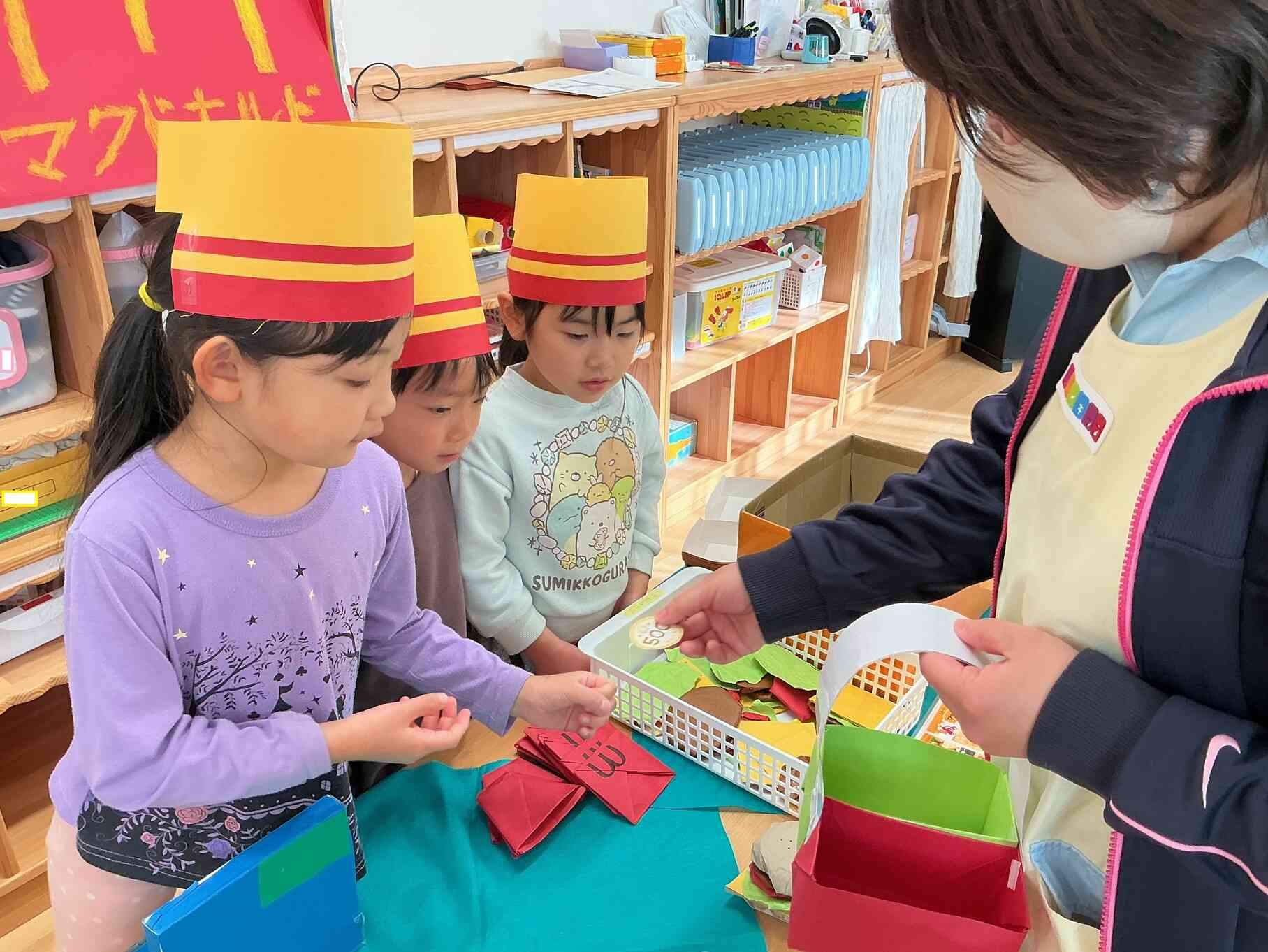 いらっしゃいませ