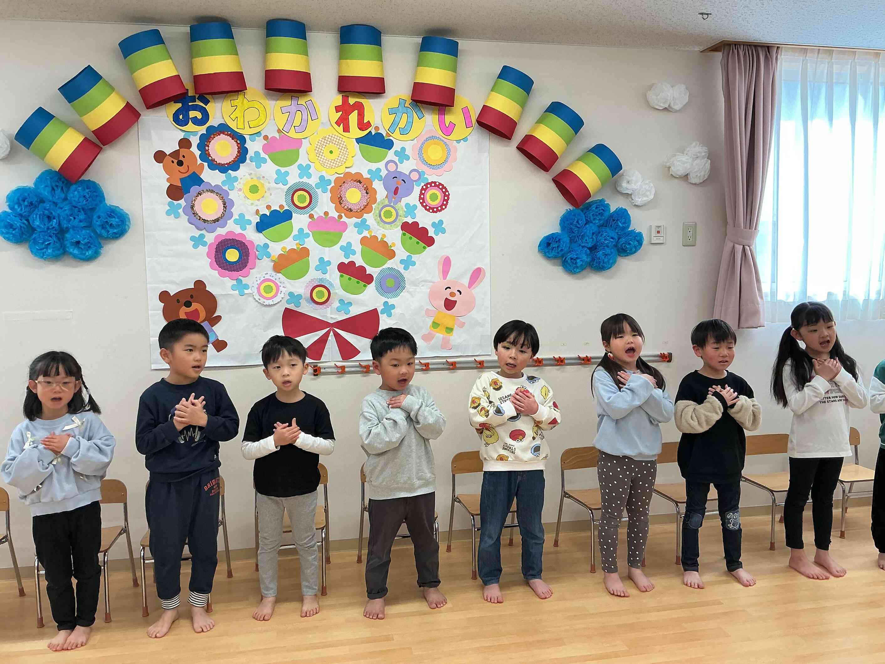 きりん組とのお別れ会