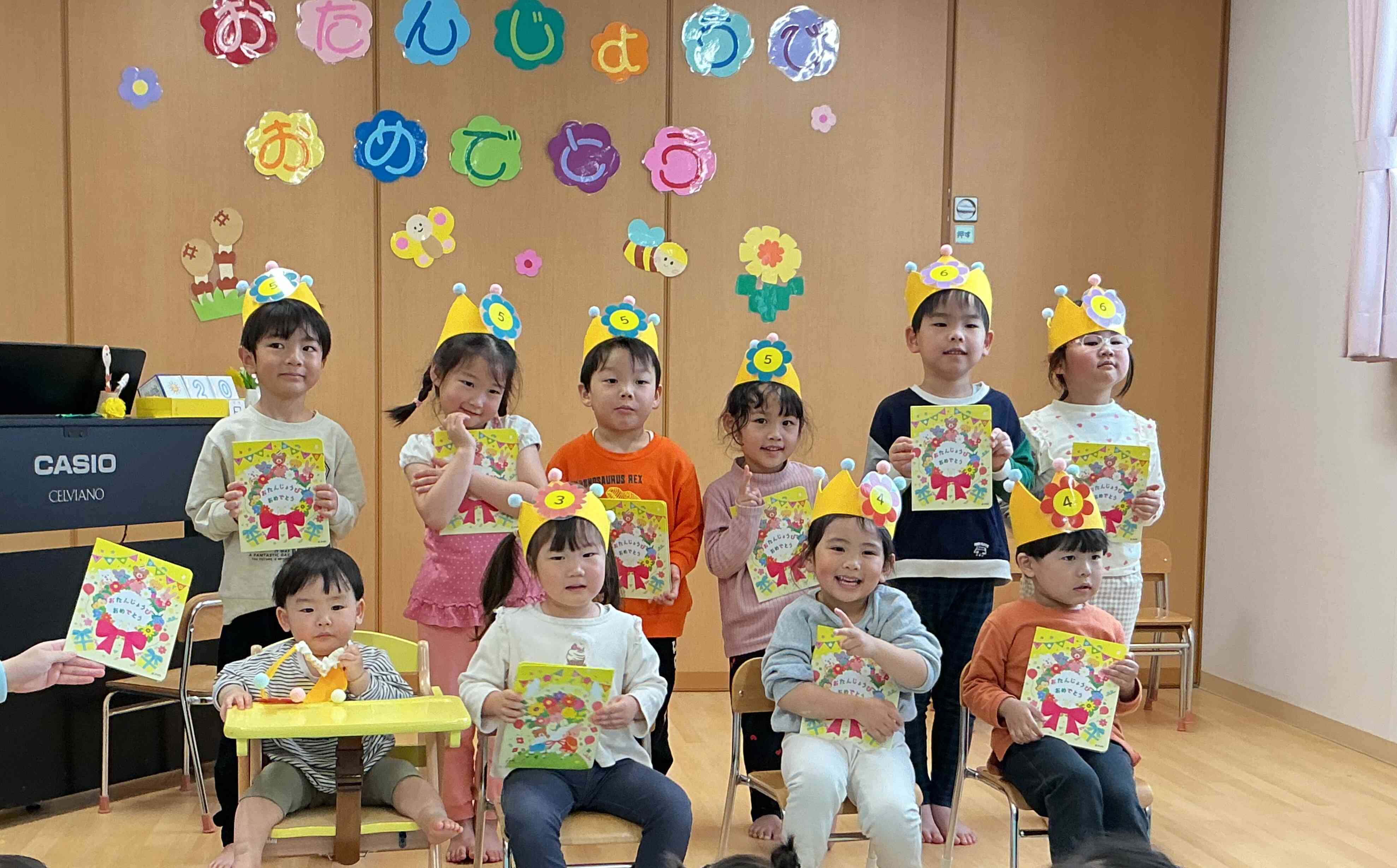 ４月お誕生日会