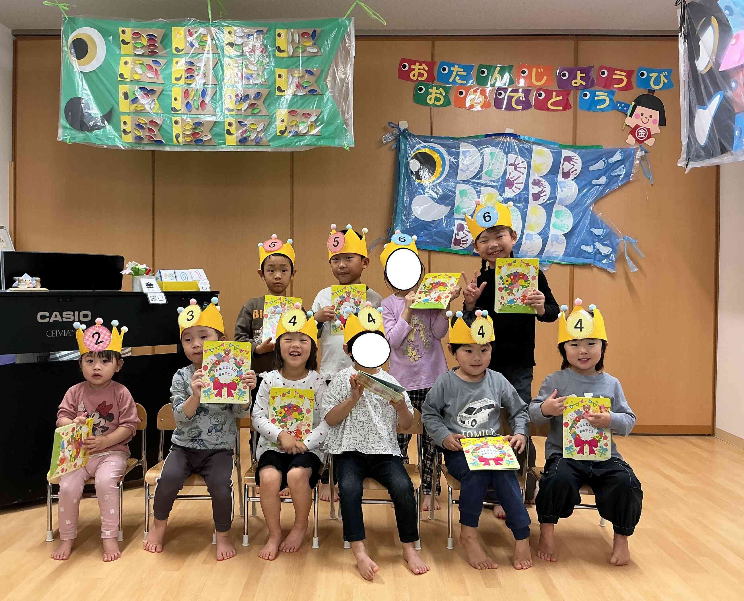 5月お誕生日会