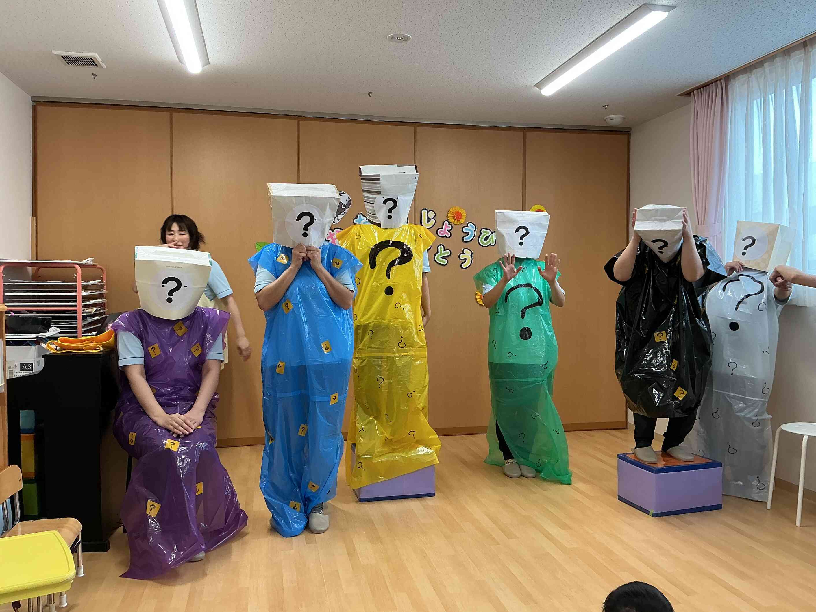 先生の名前わかるかな~?