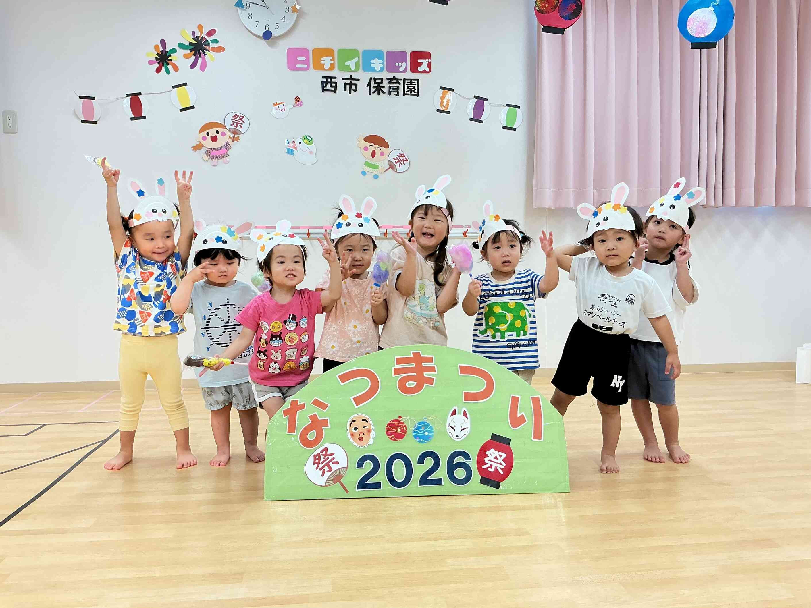 夏祭り楽しいね