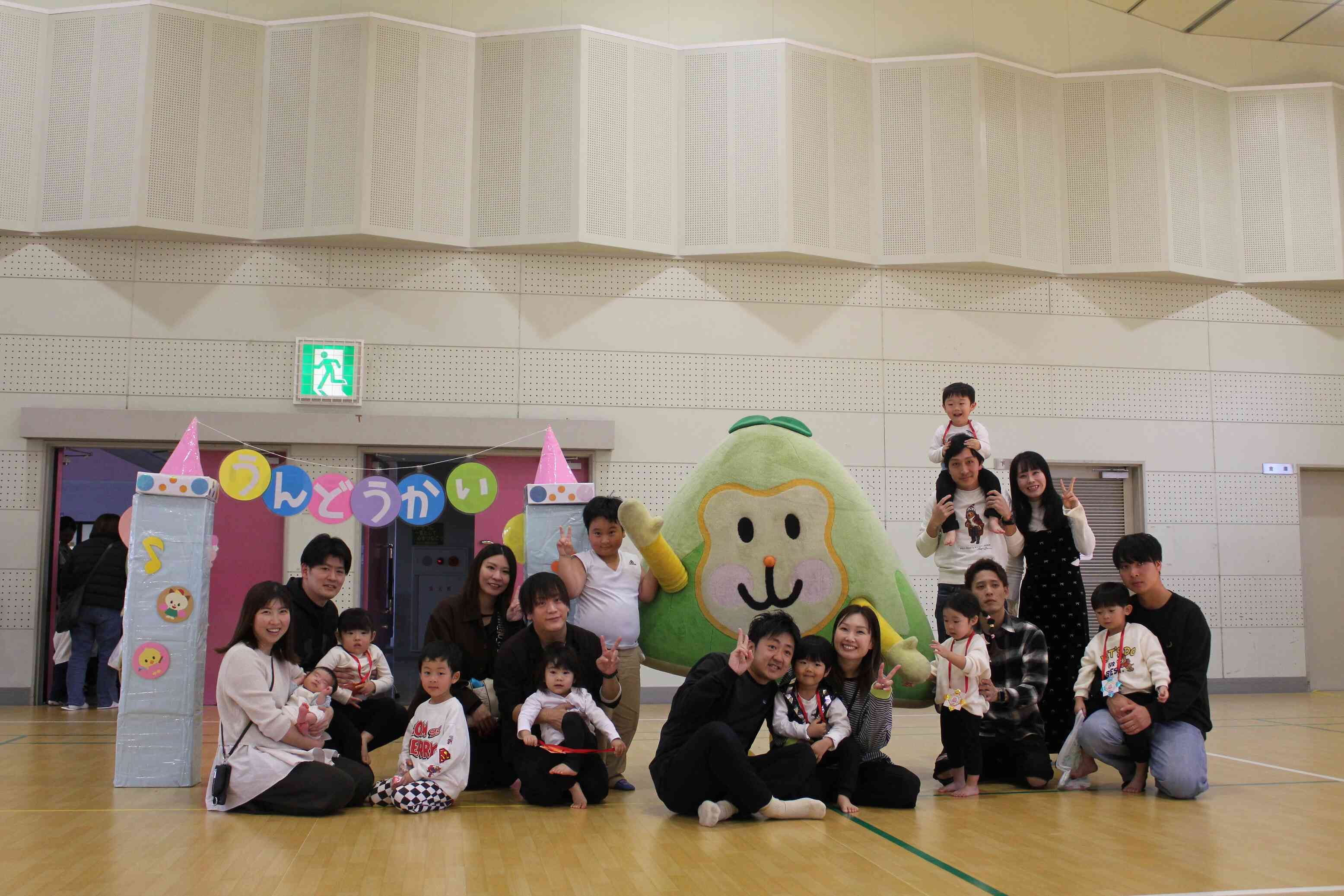 親子ふれあい運動会にスペシャルゲストが登場！！