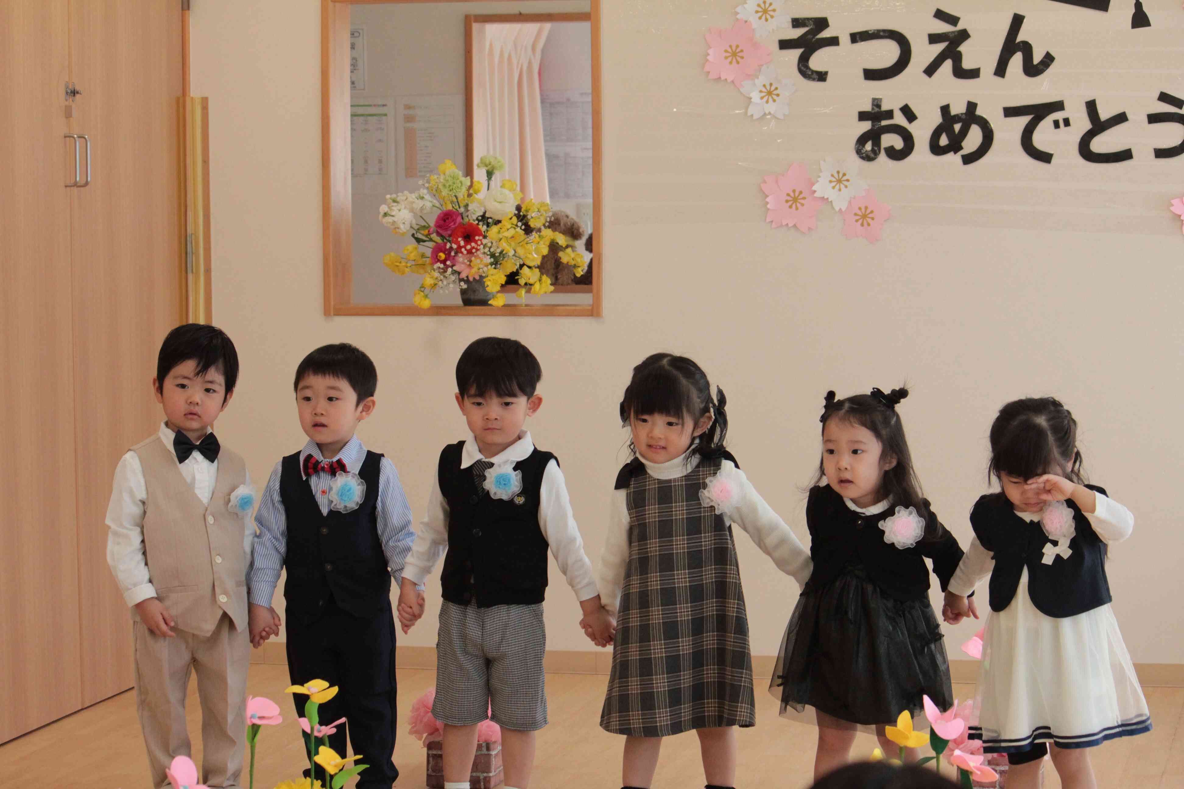 2025年度卒園式No2【2026.3.7】