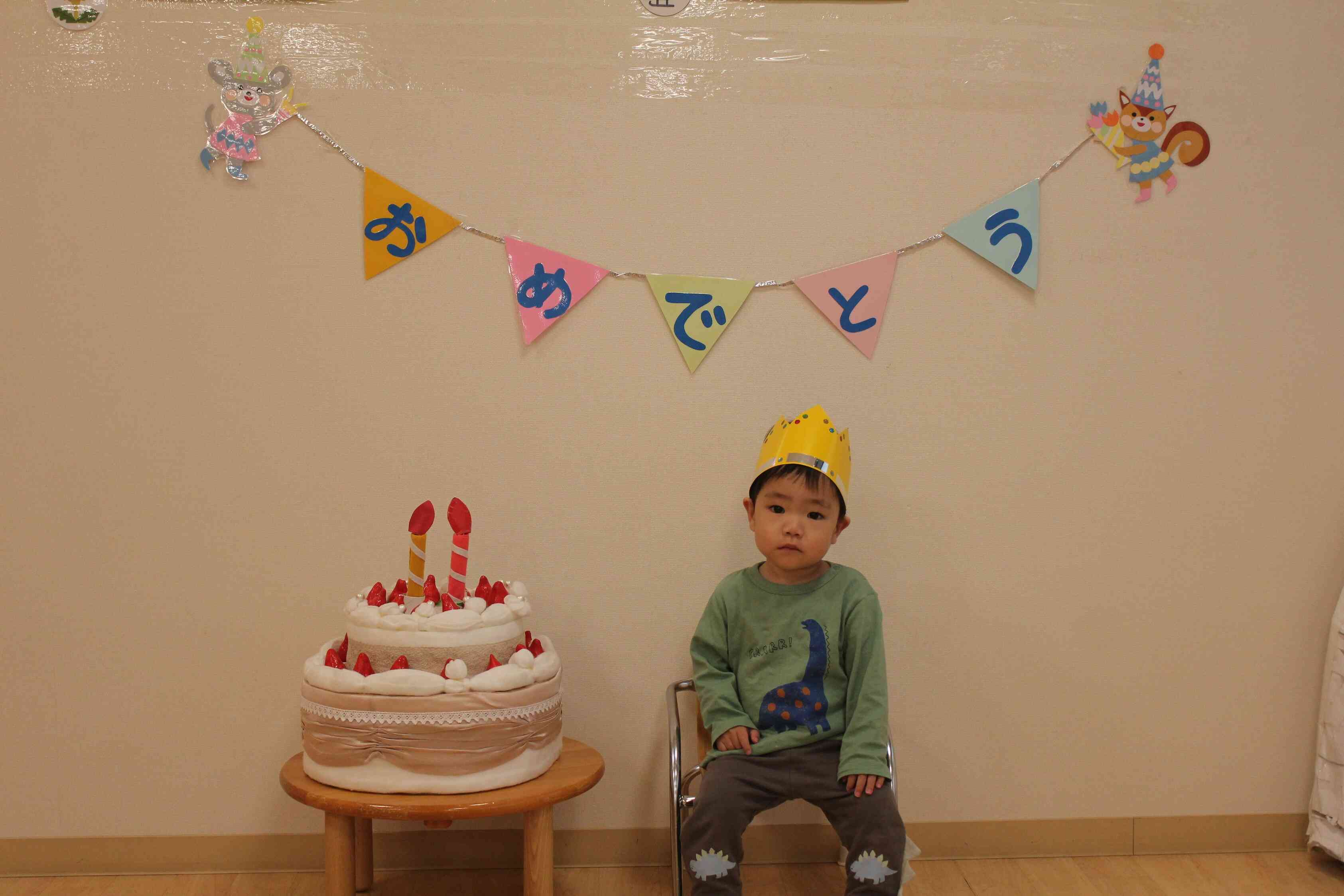 4月お誕生日会