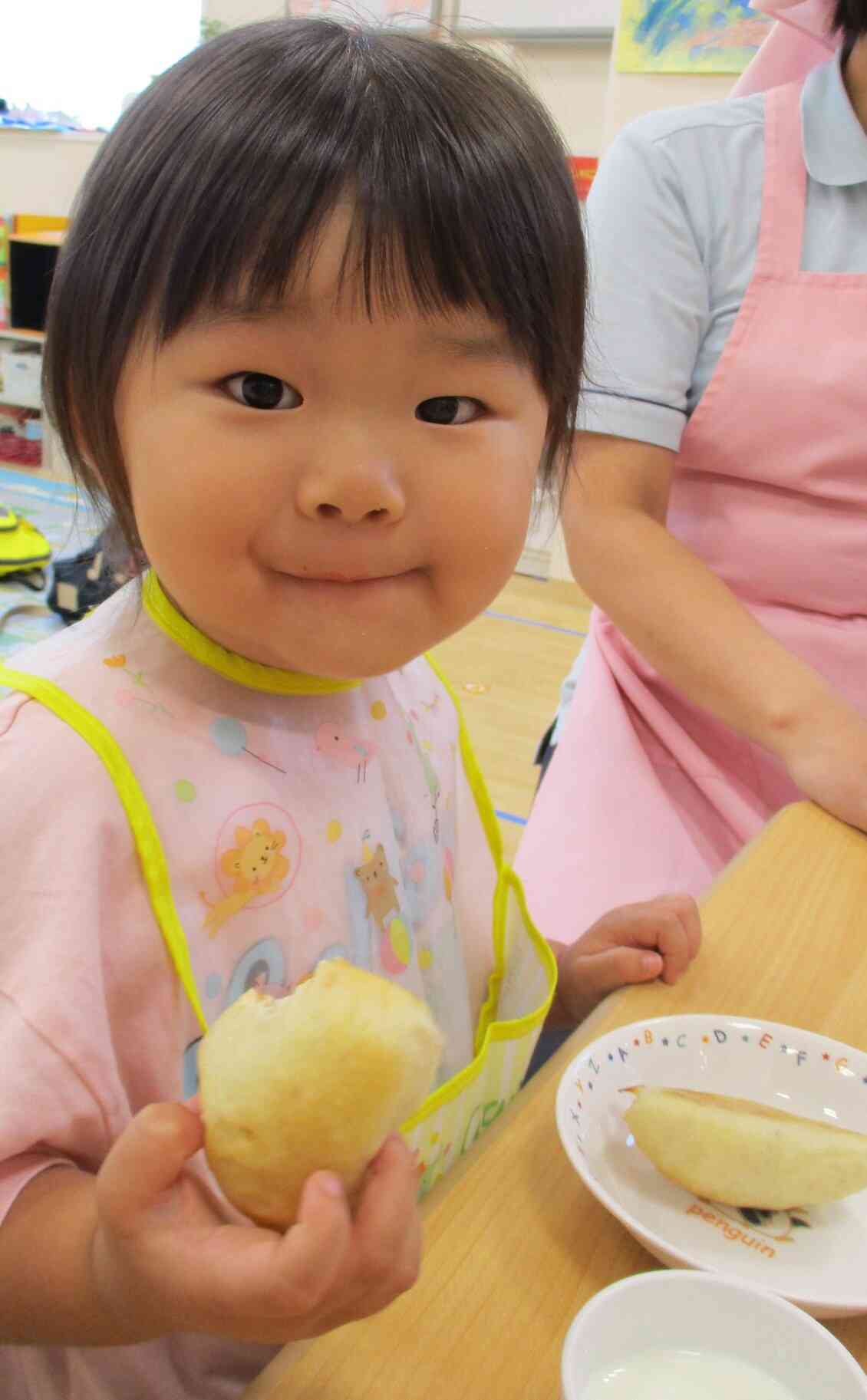 「おいしいよ」