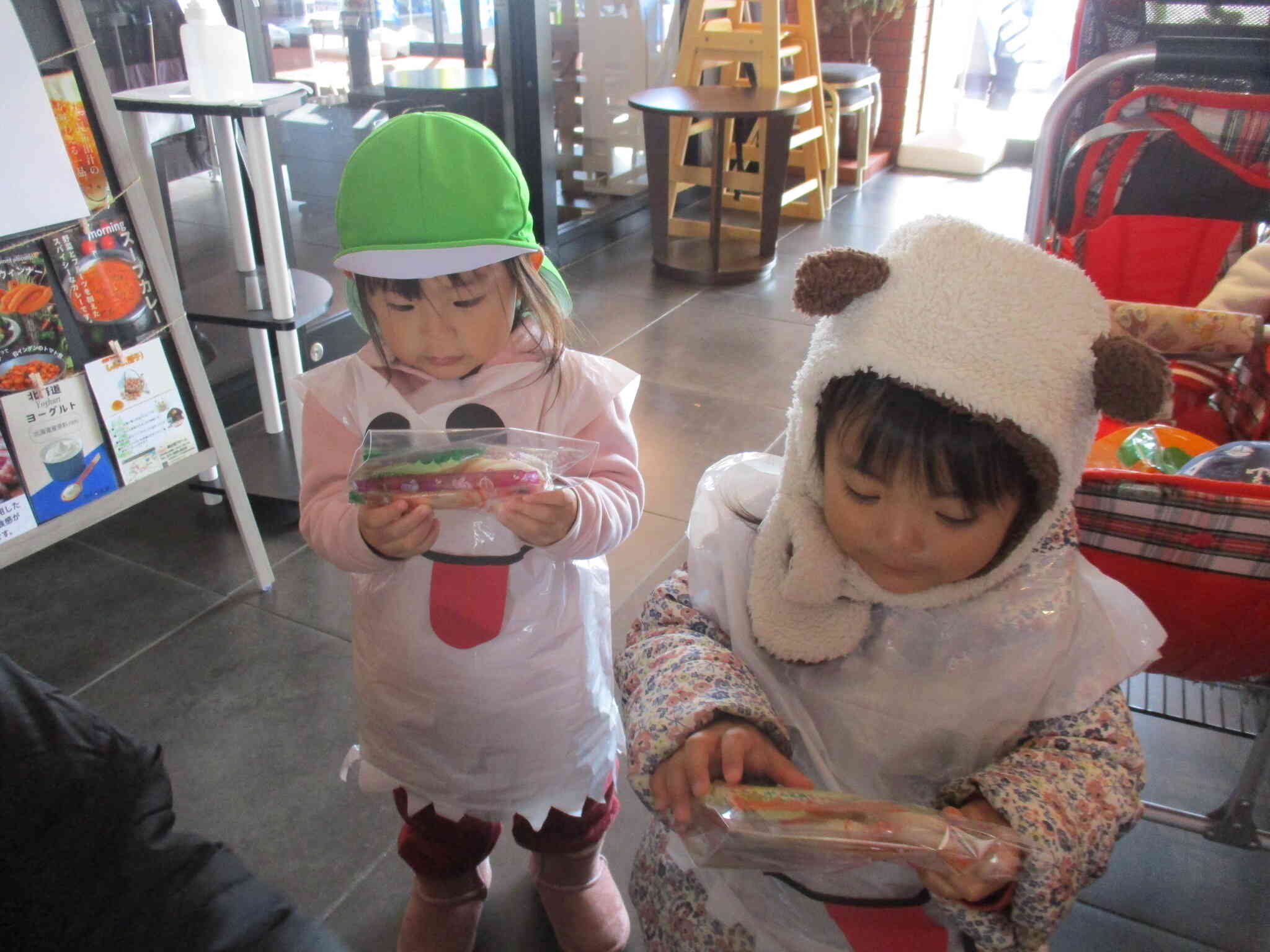 「トリックオアトリート！」