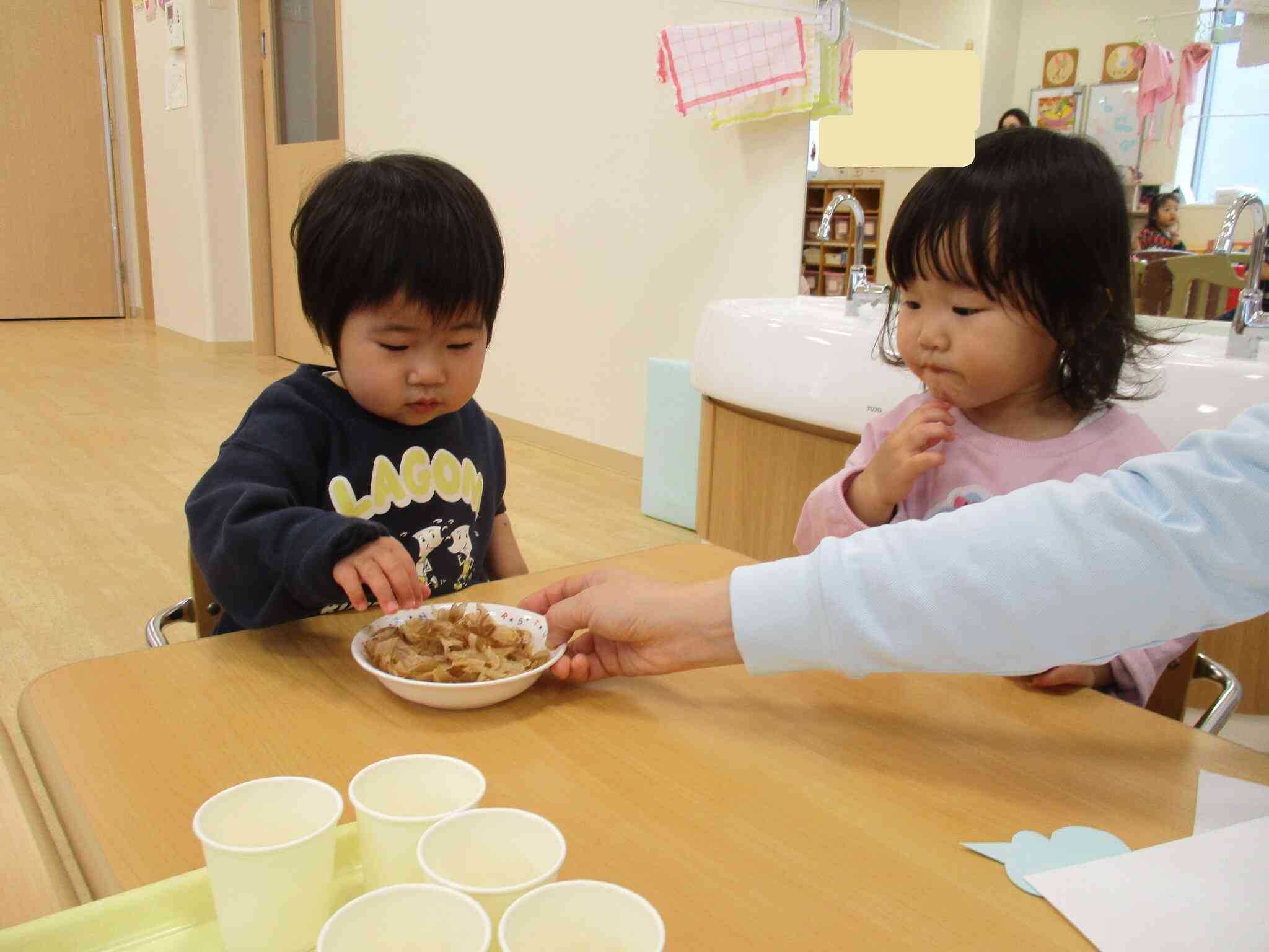 「ちょっとさわってみようかな？」