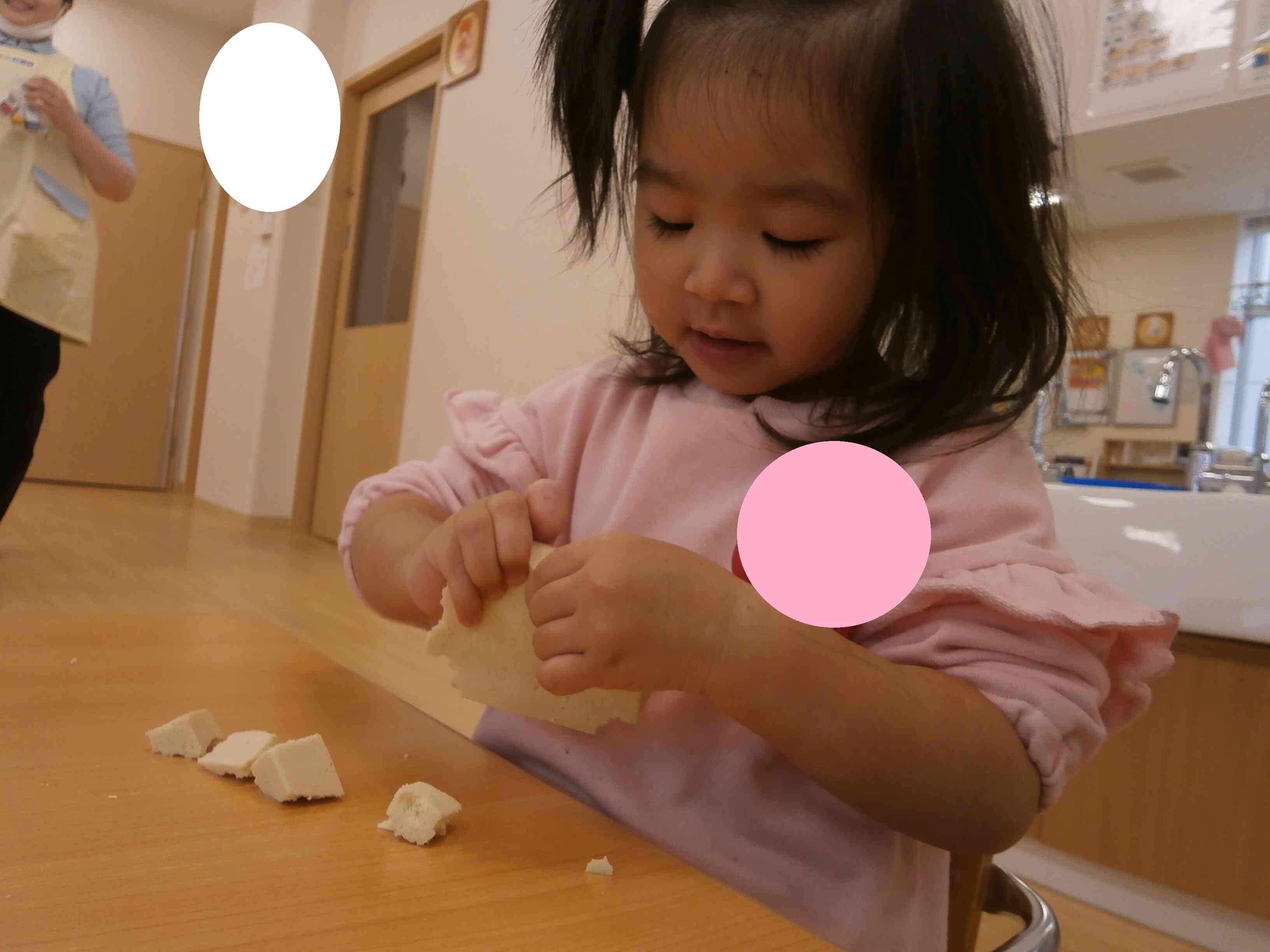 「たくさんちぎったよ」