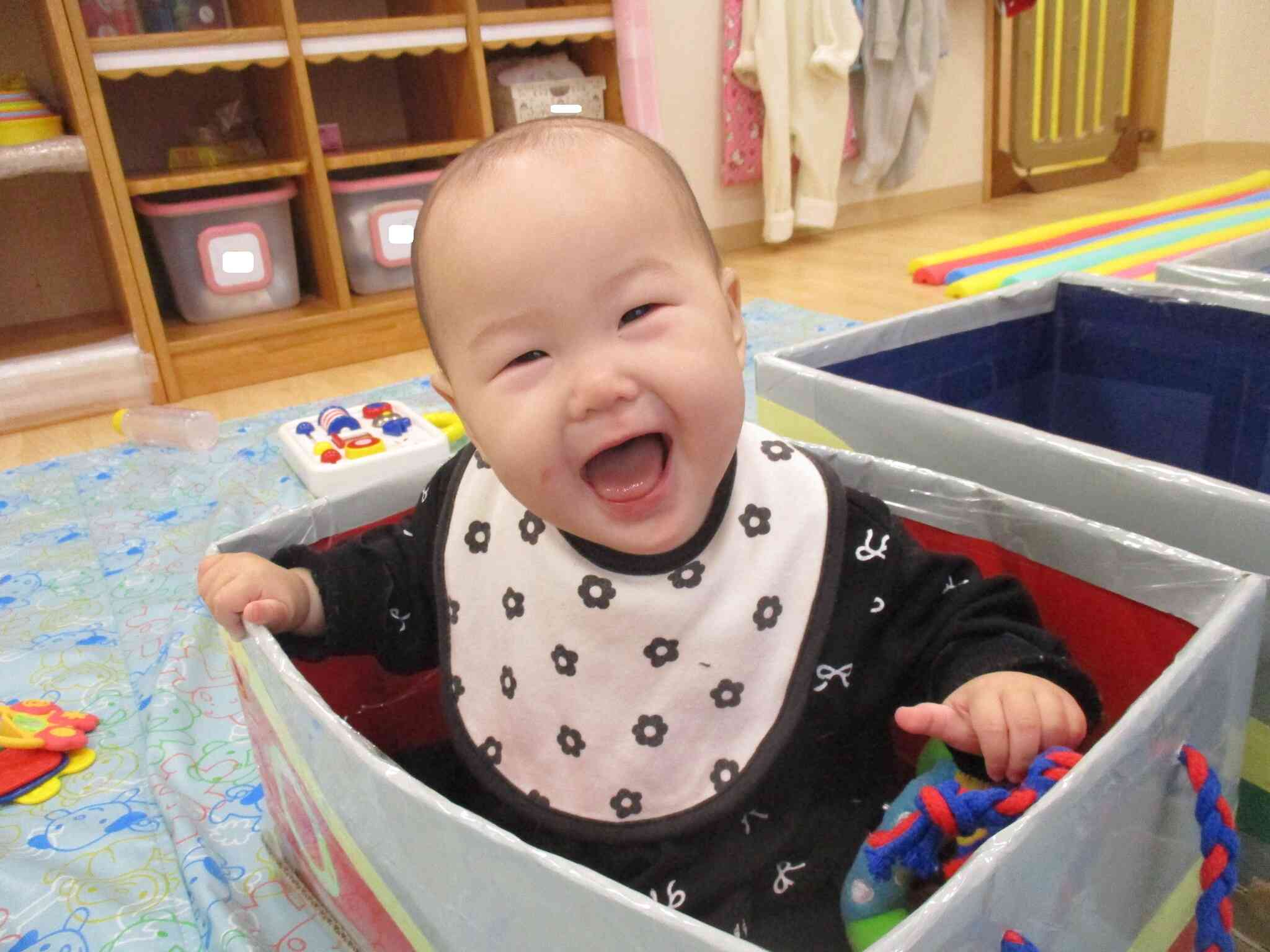 「たのしいね」