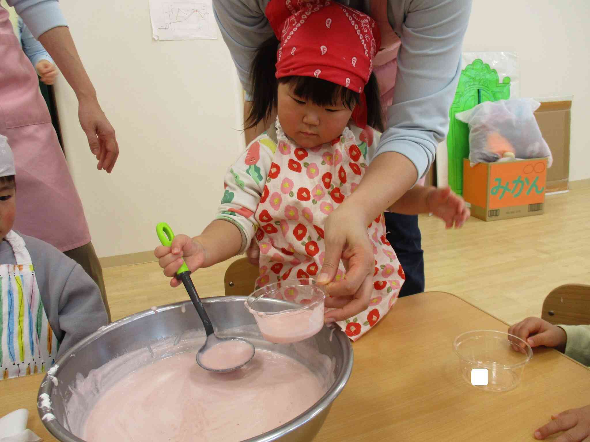 「わたしにまかせて」