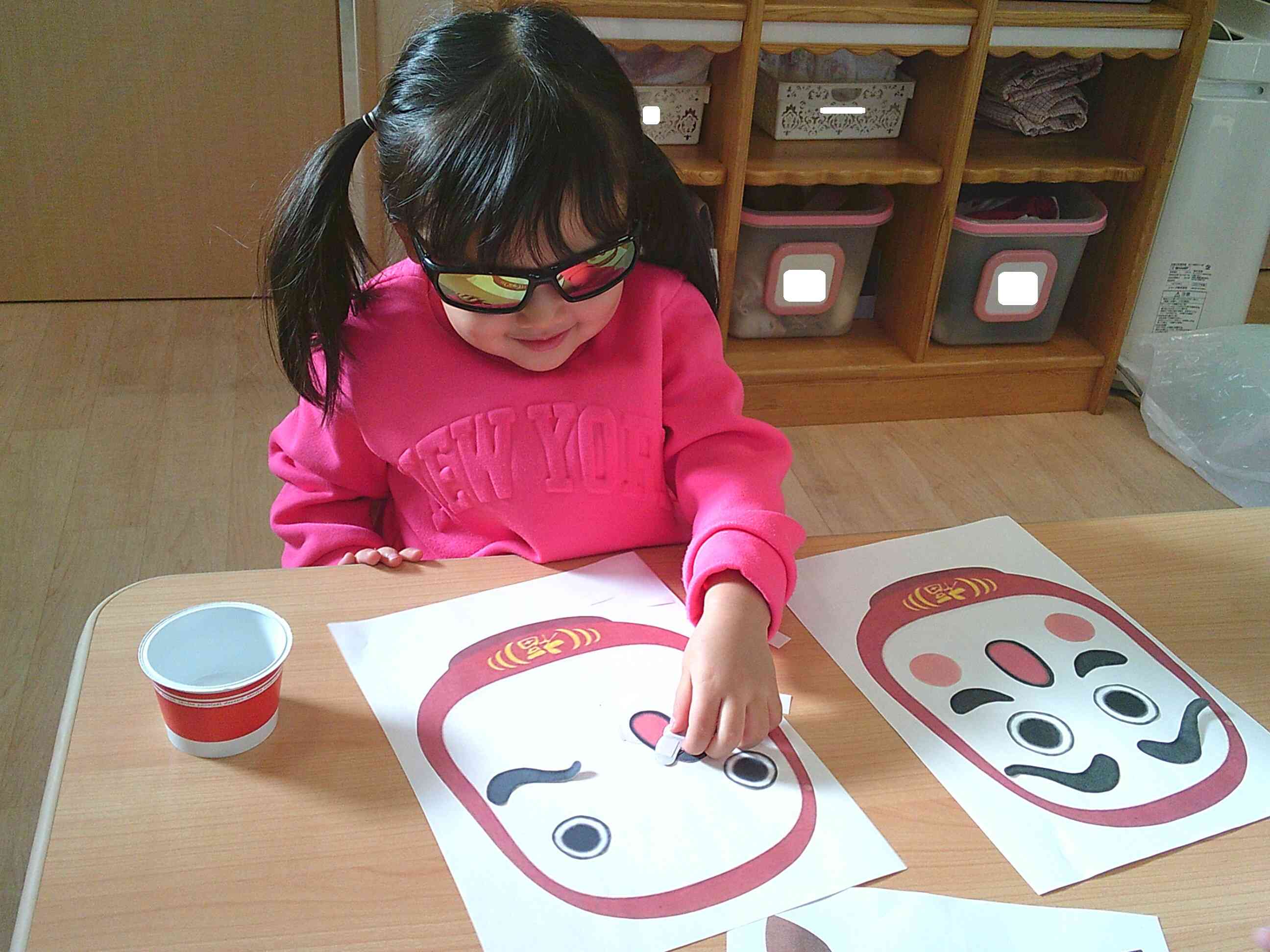 「まゆげはここだ！」