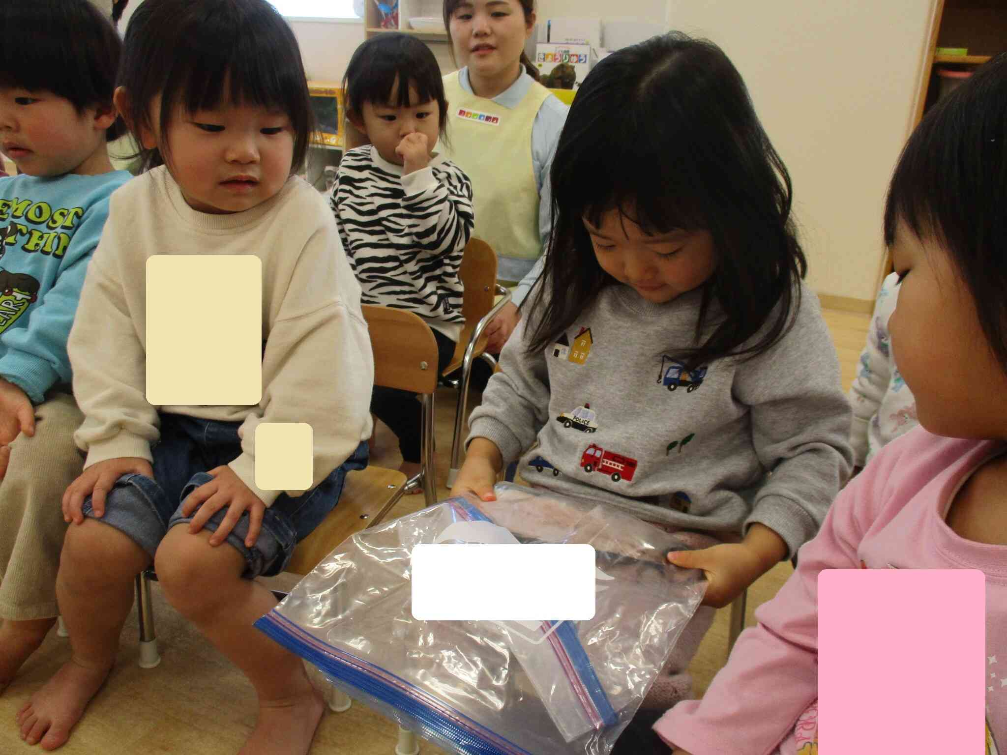 「このおさかなみたことあるね」