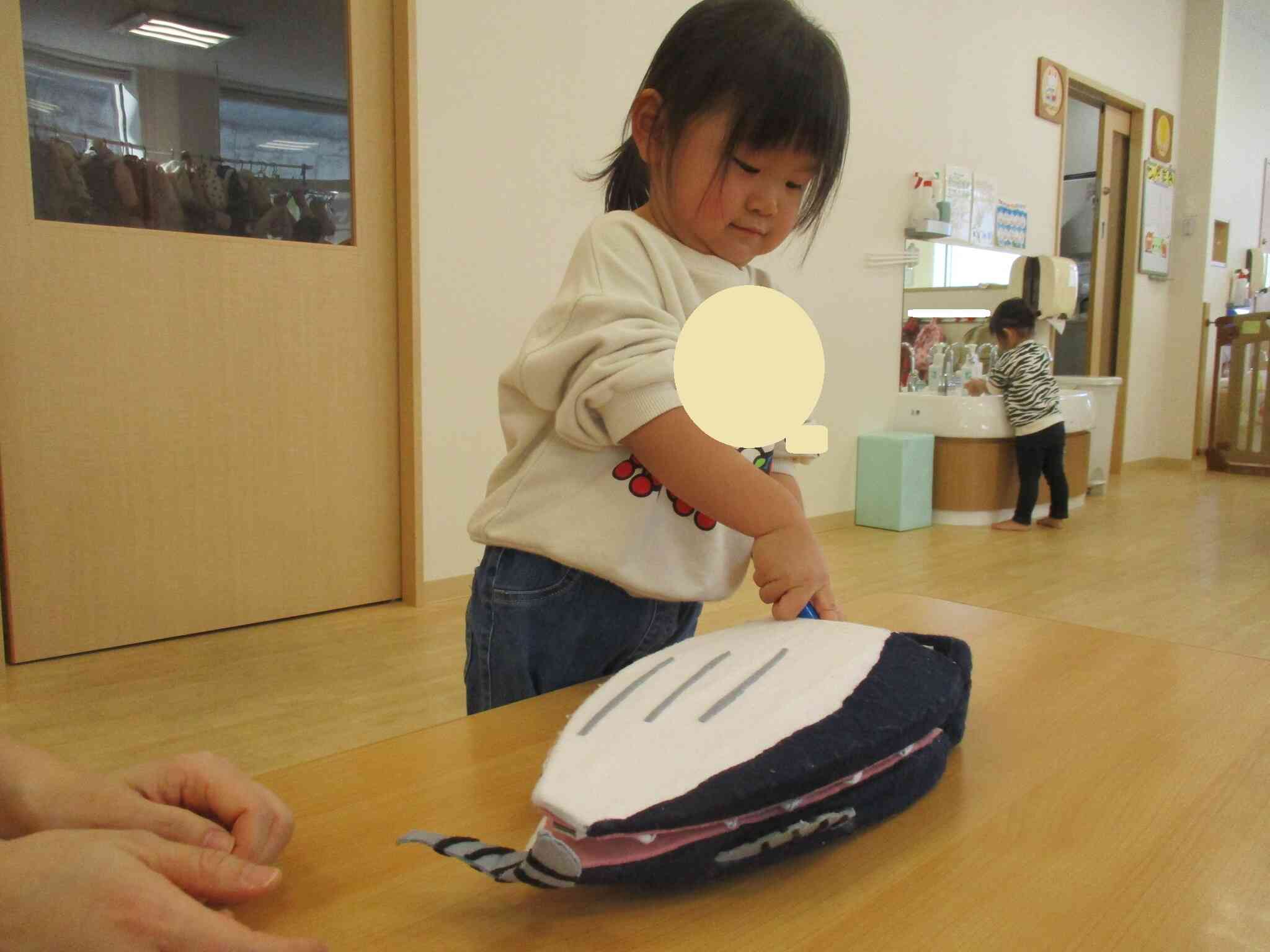 「じょうずでしょ！」