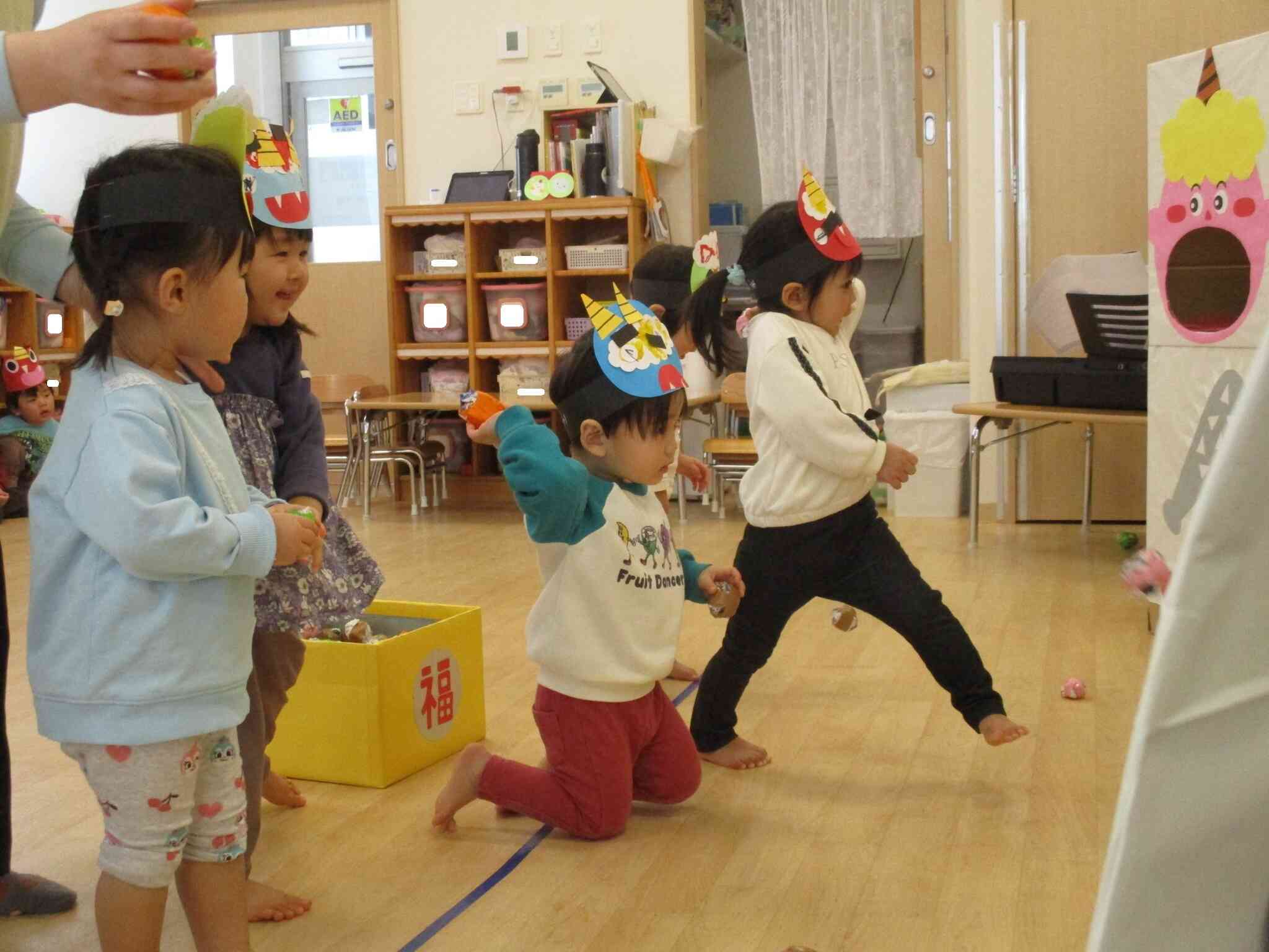 「鬼は外！福は内！」