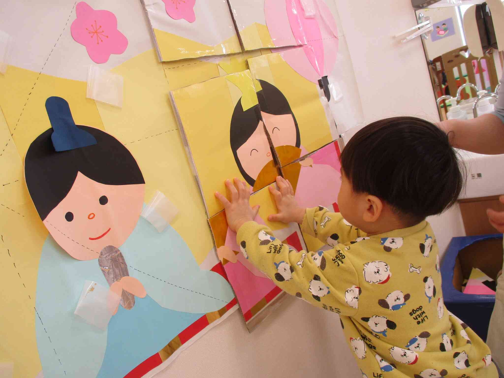 おひなさまを完成させよう！