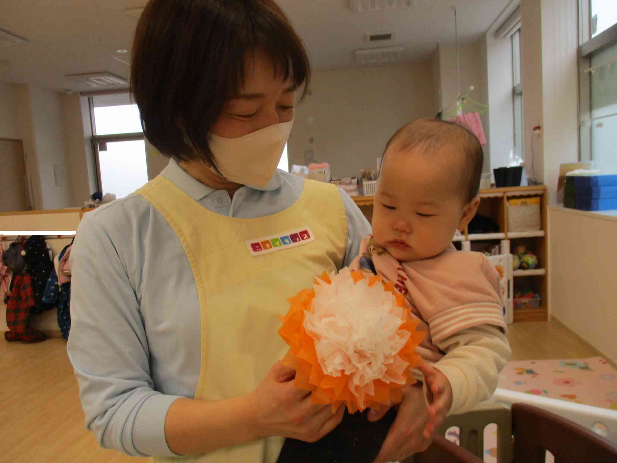 次は何のゲームかな？