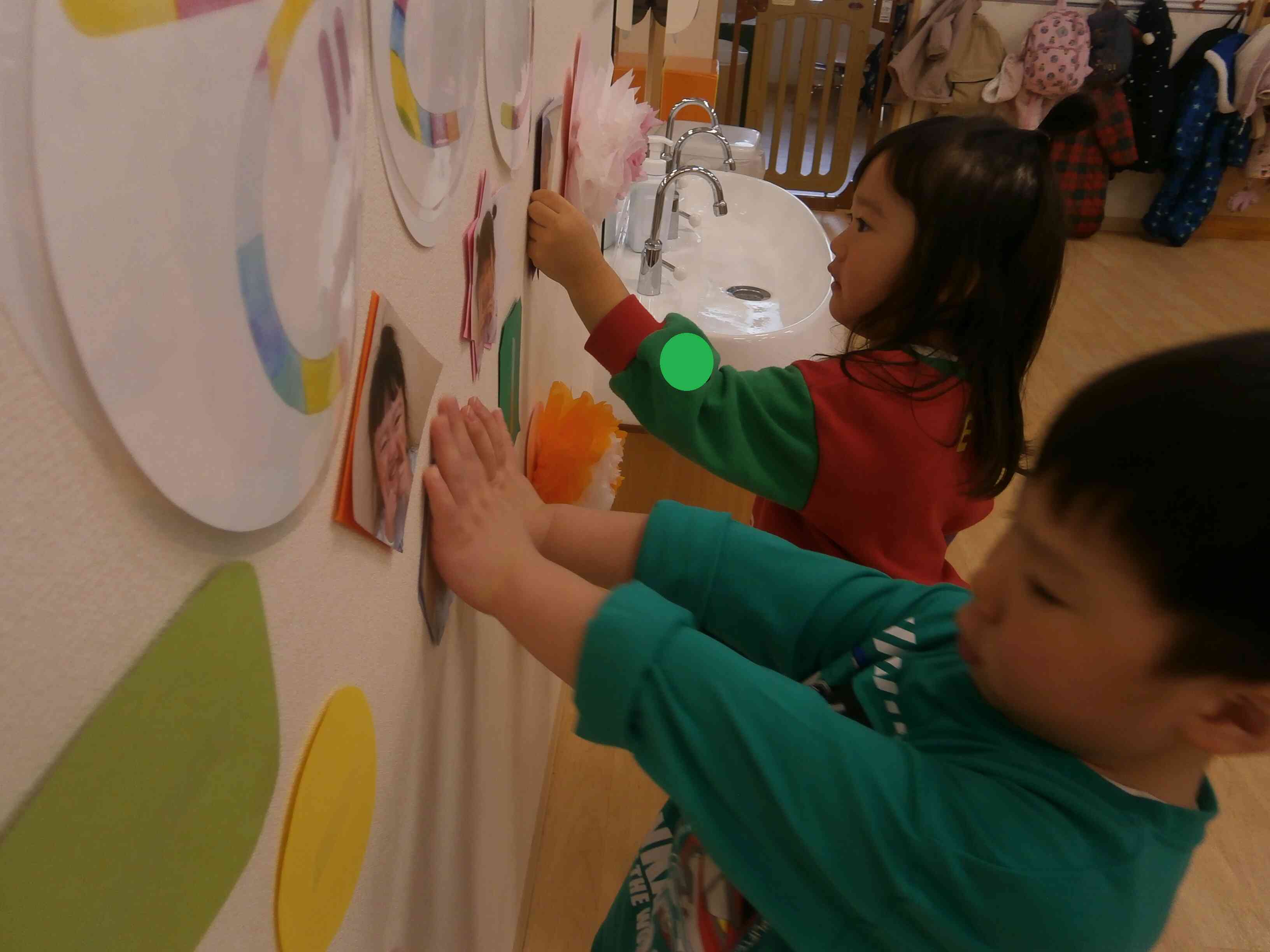 「つぎはなにかな？」