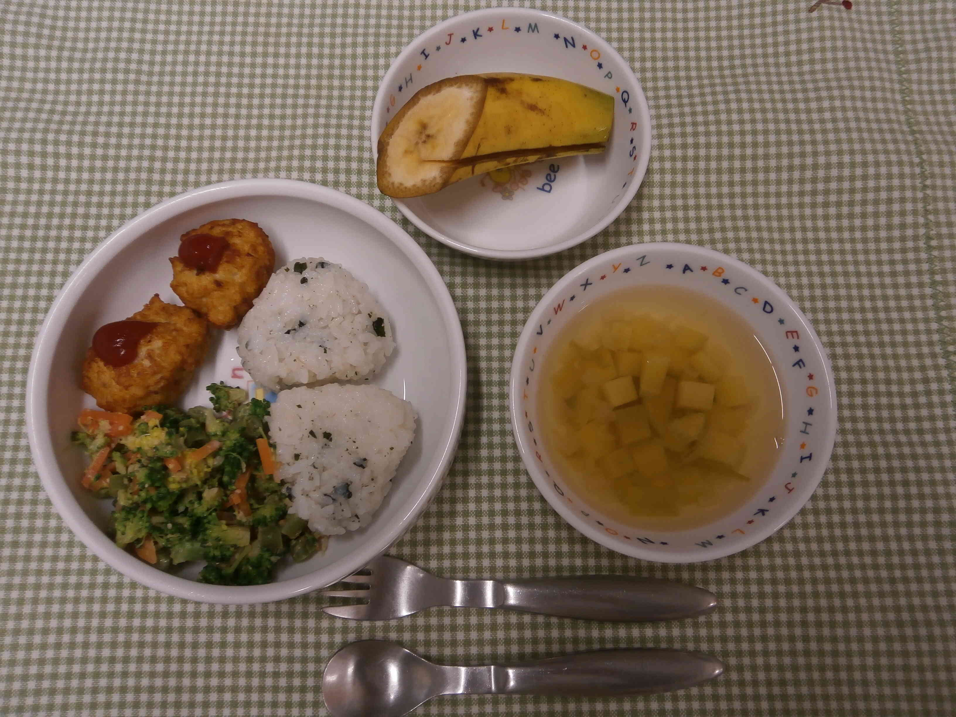 お楽しみ会メニュー