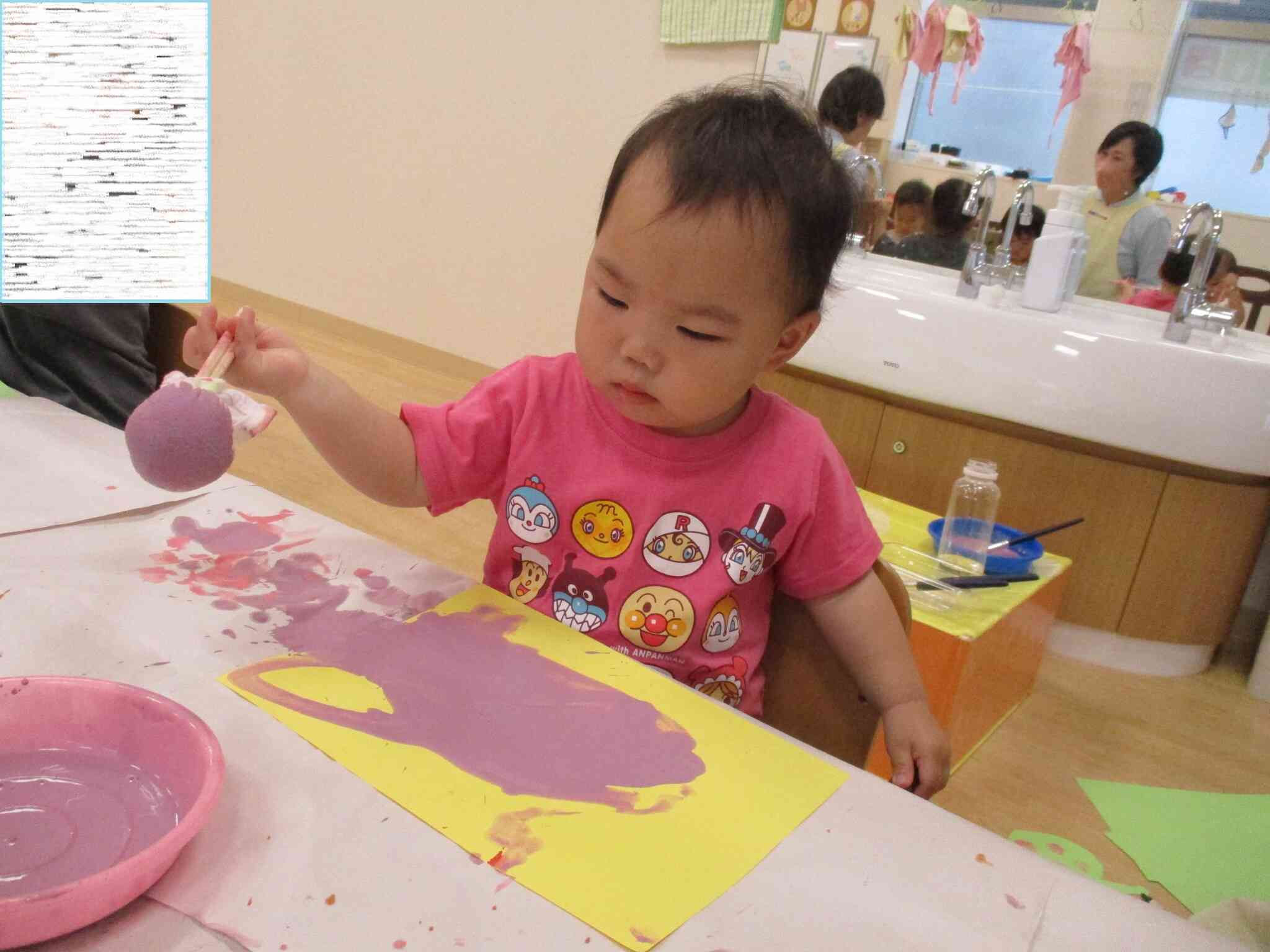 絵の具遊び♪～１歳児あひる組～