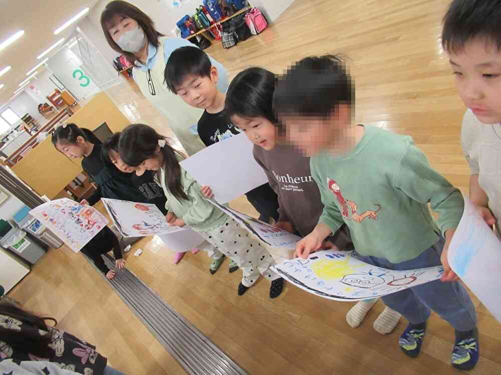 ありがとう!
