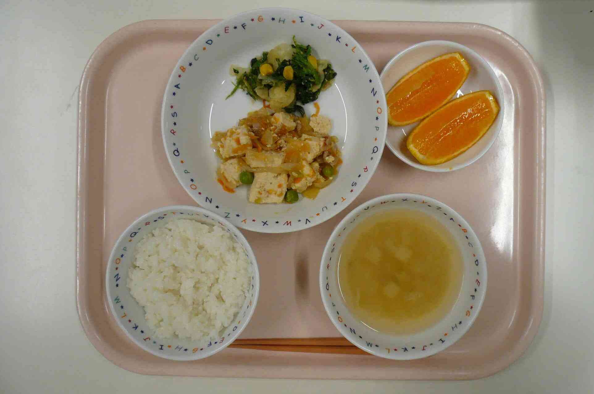 2月25日献立