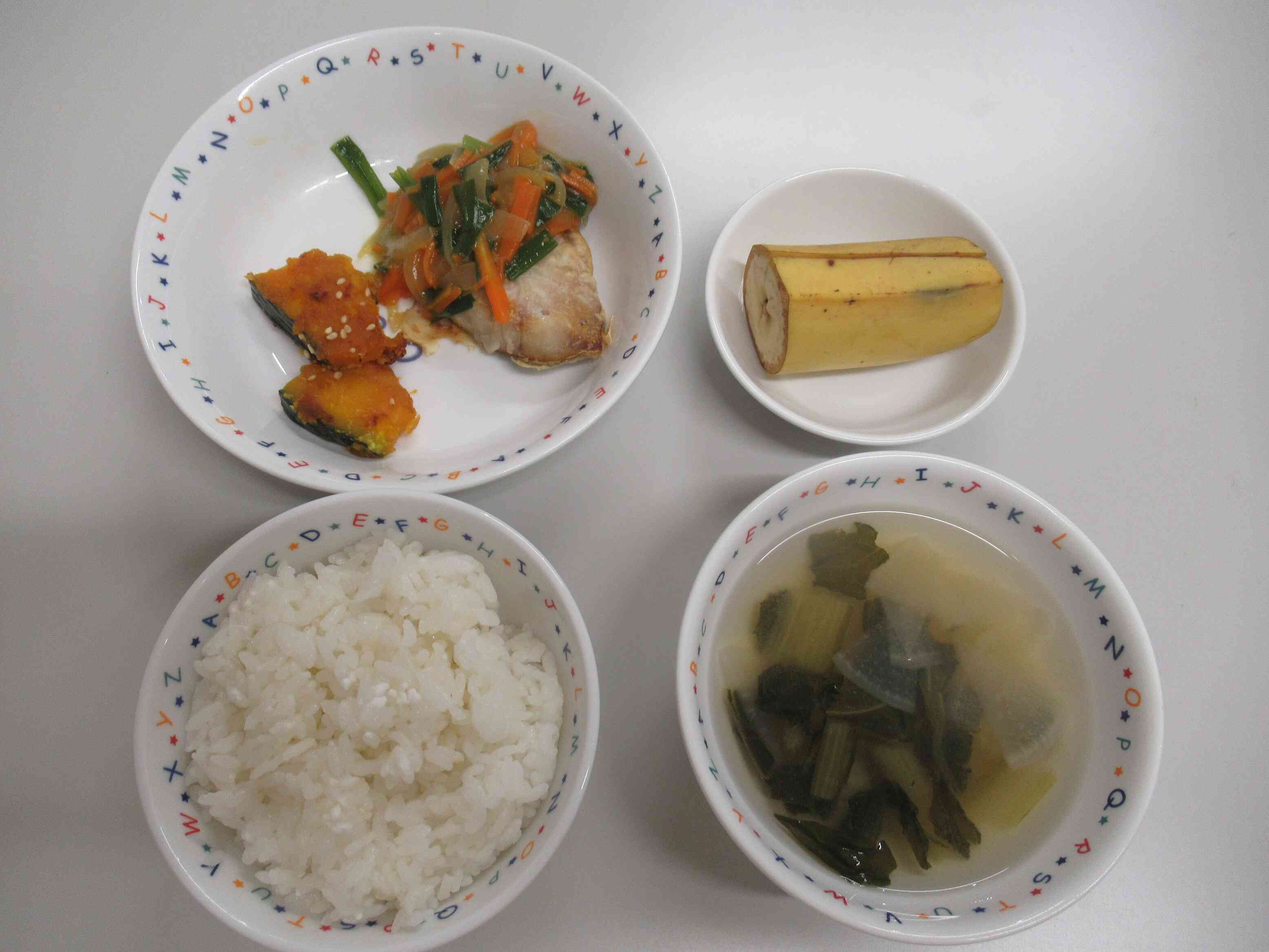 4月26日献立