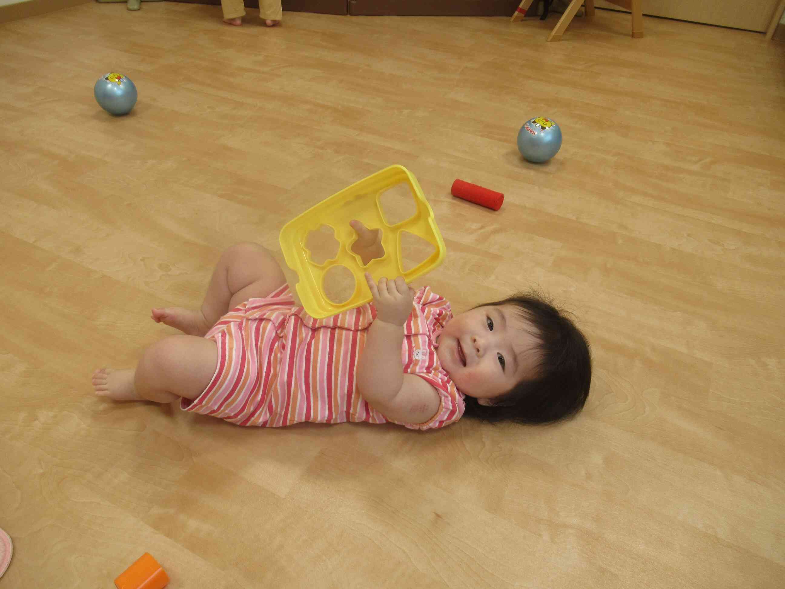 これは何かな？