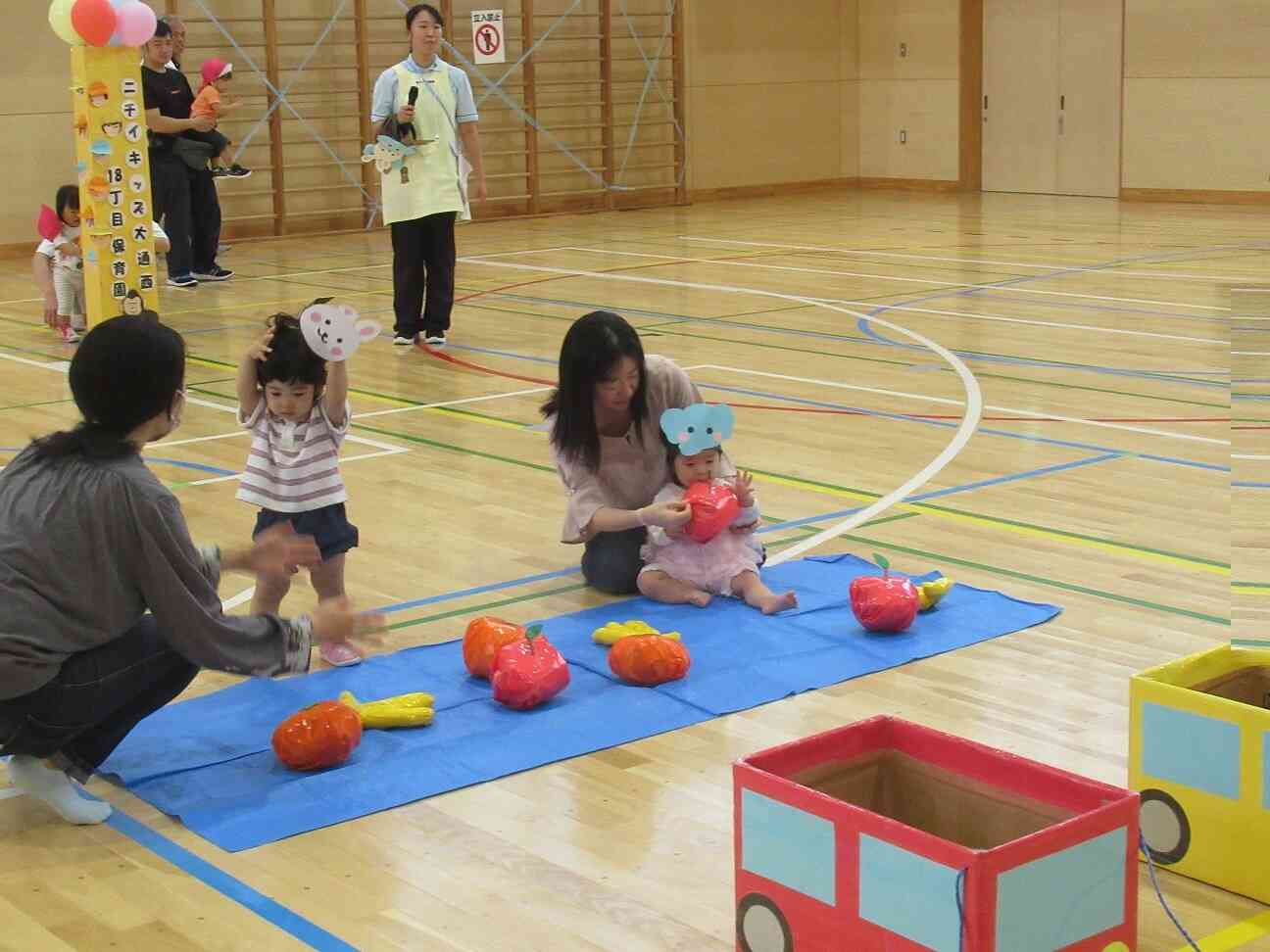 くだもの狩りに行こう!