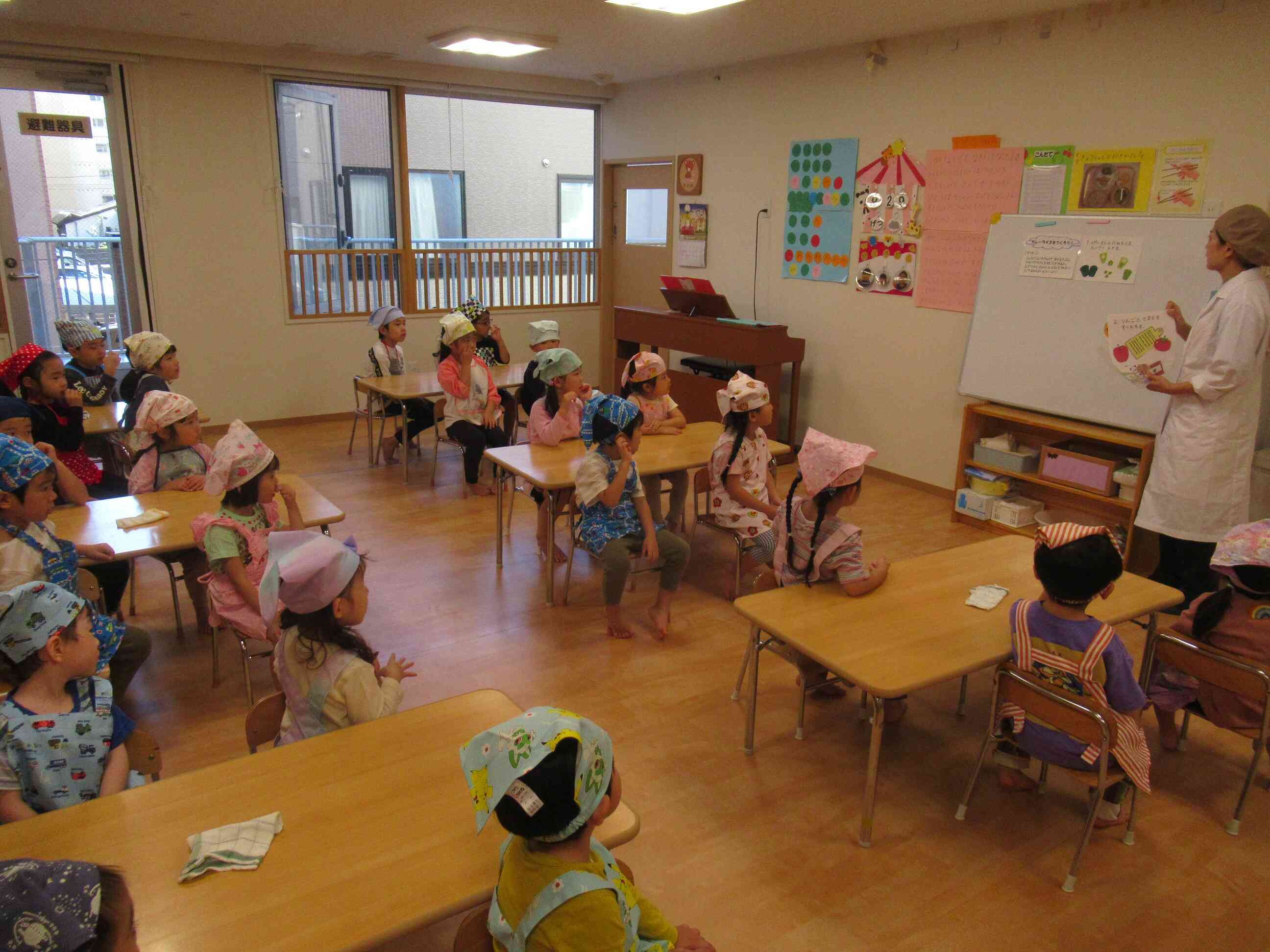 食育　「カレーライスをつくろう」(３歳～５歳児)
