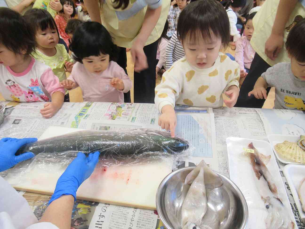 ちょっと怖い